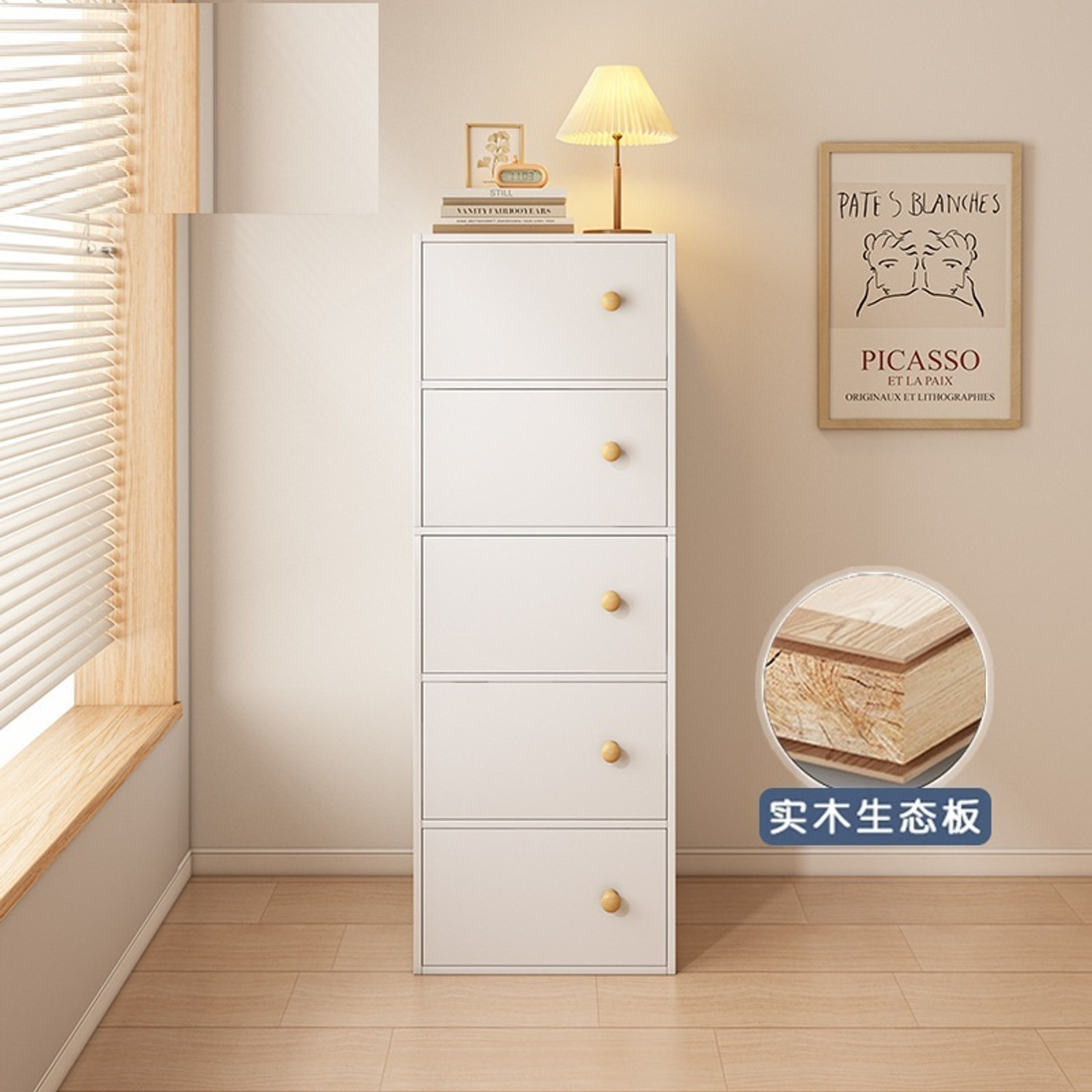 Image of Hemovia 5-Door 5-Shelf Plastic kids Collapsible Cupboard Wood PC Collapsible Wardrobe