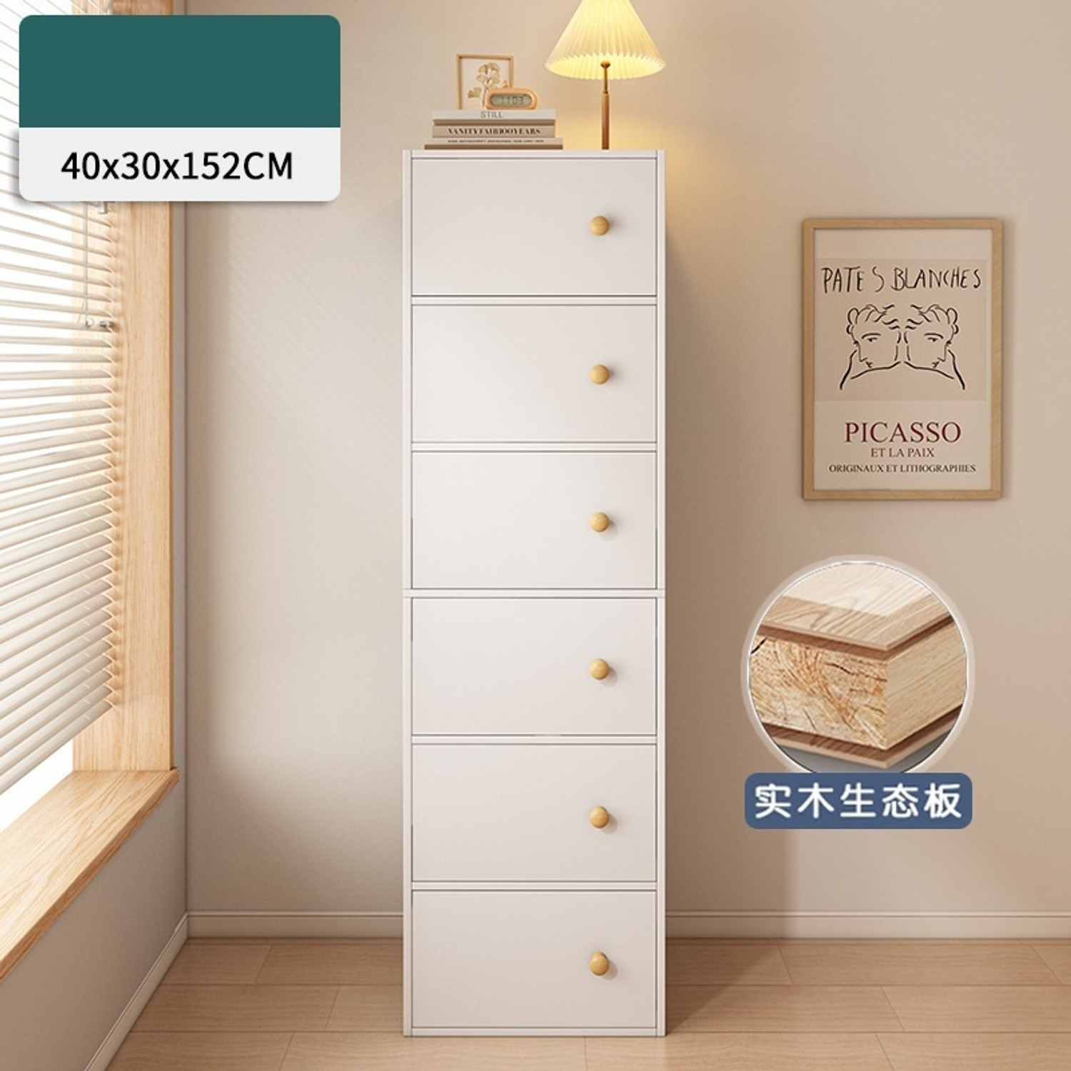 Image of Hemovia 5-Door 5-Shelf Plastic kids Collapsible Cupboard Wood PC Collapsible Wardrobe