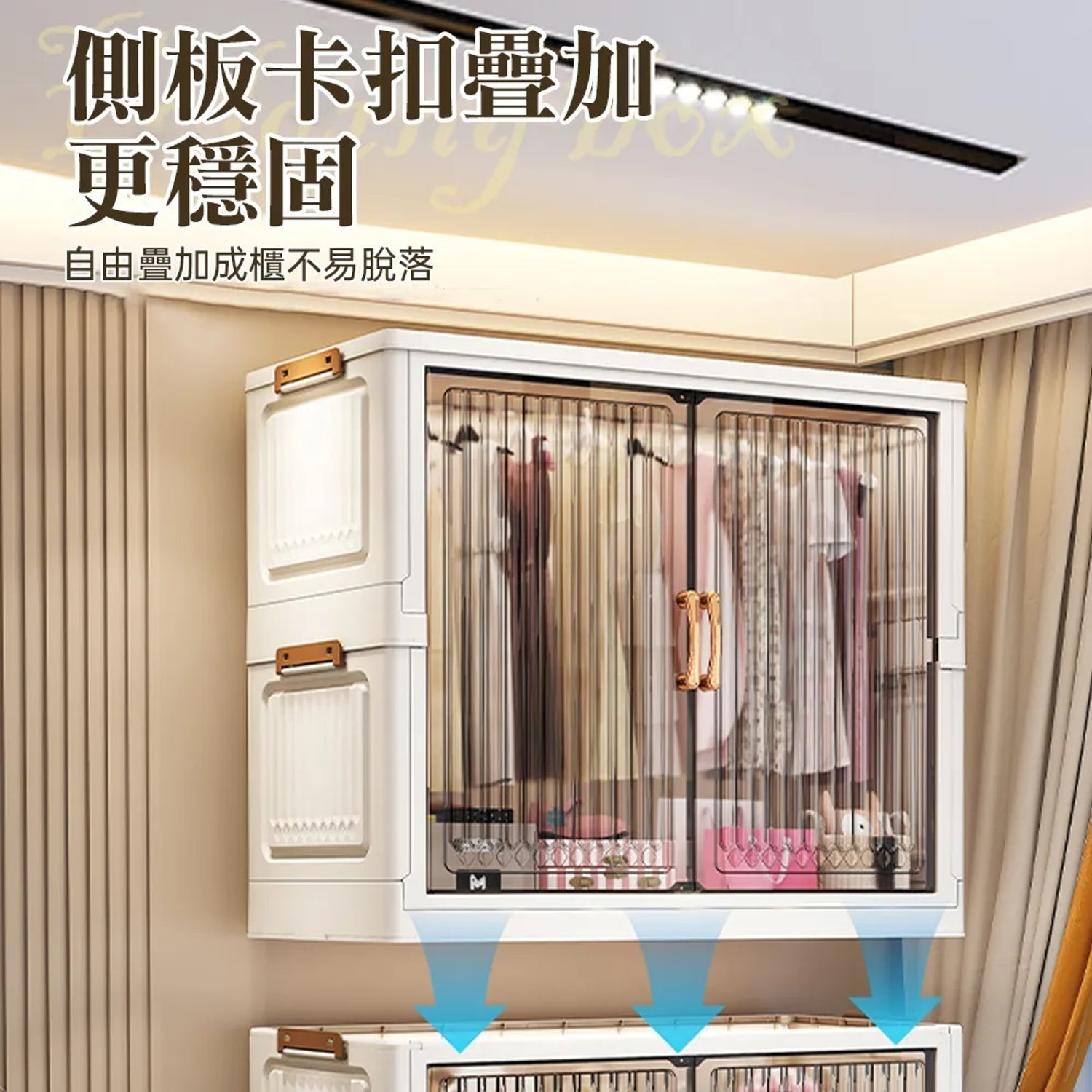 Image of Keekos Plastic Collapsible Shoe Stand