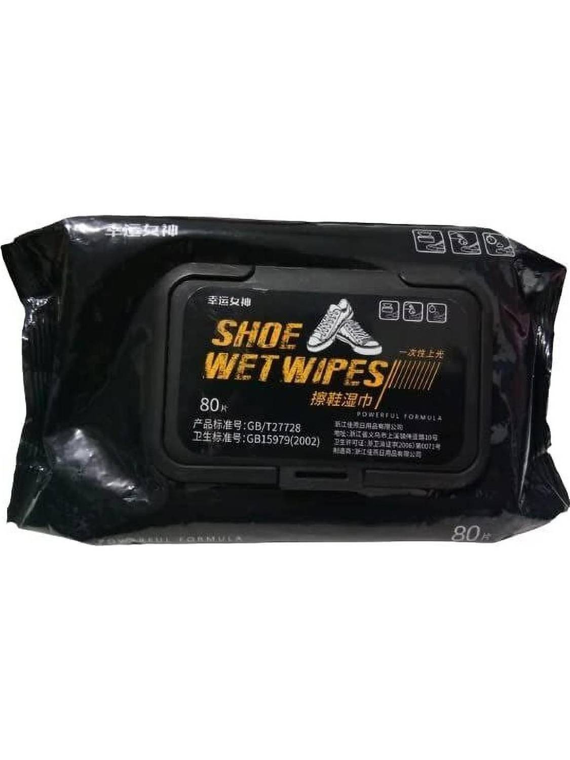 Bluejack Natural Sneaker & Shoe Cleaner Wipes - 1 Packs of 80 - Portable Sneakers Cleaner