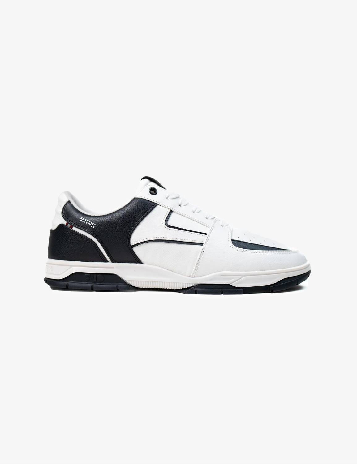 7-10 Sneakers For Men