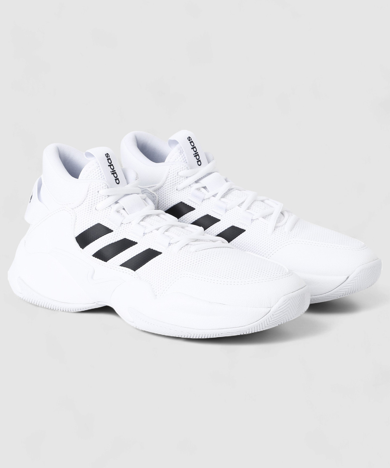 white basketball shoes adidas
