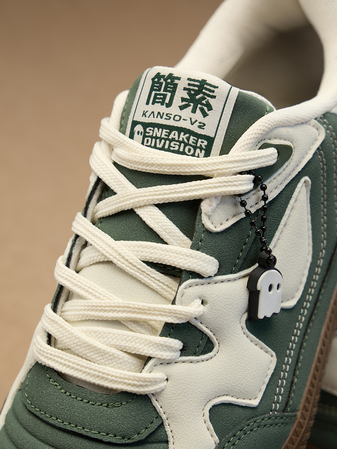 Image of The Souled Store Sneakers For Men