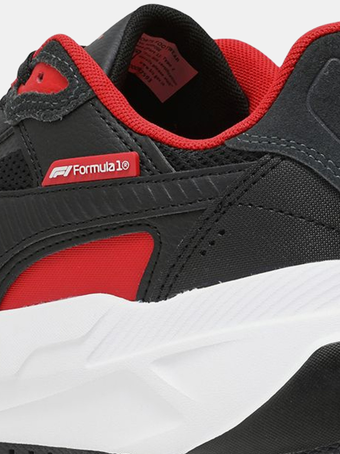 Image of PUMA F1 Trinity 2.0 IN Sneakers For Men