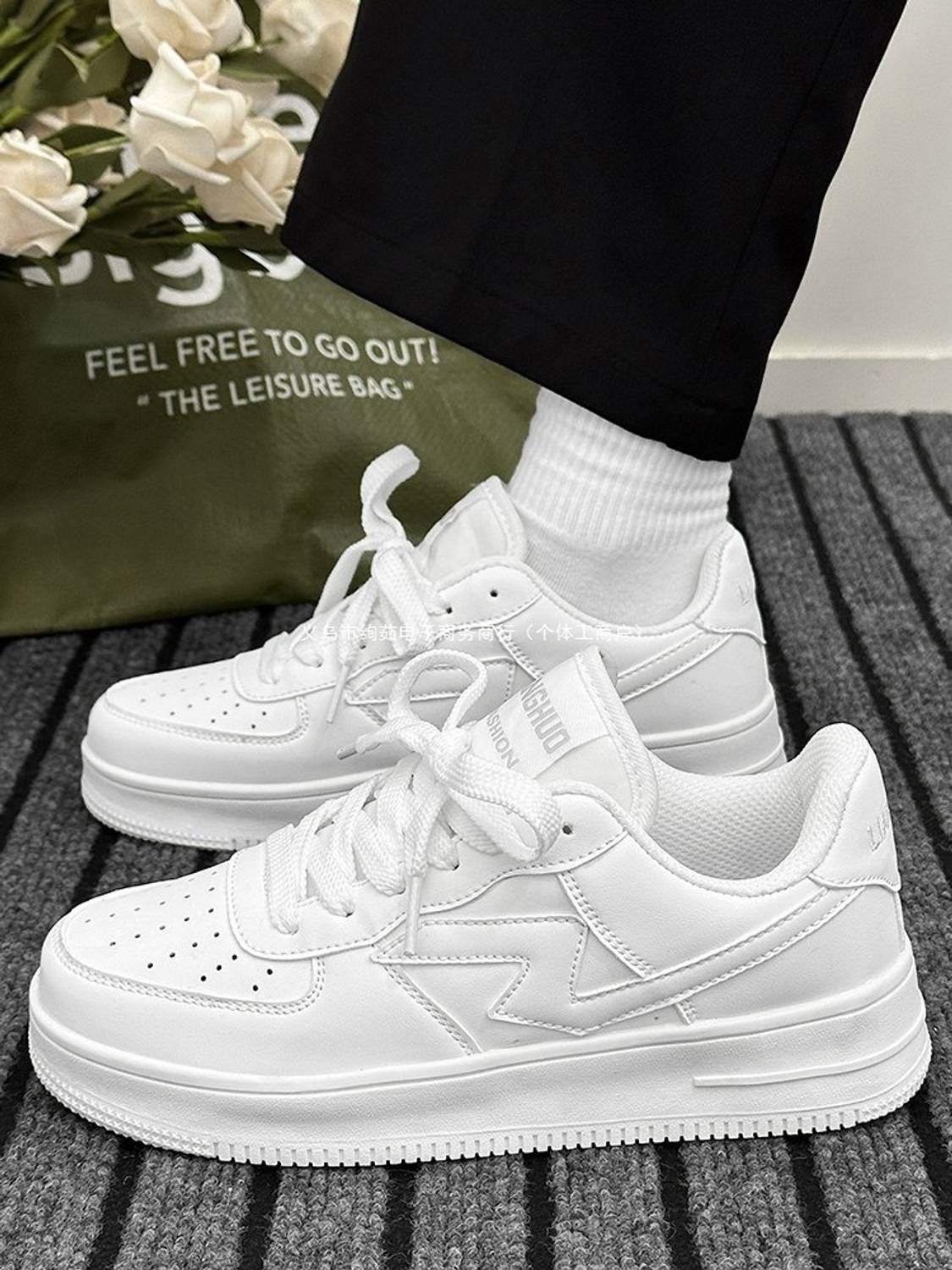 Fition Trendy Casual White Sneakers For Men - Image 5