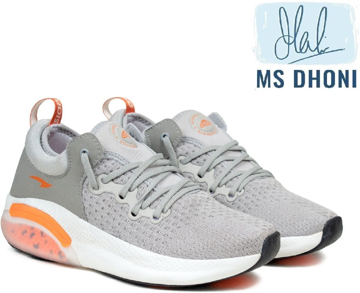 Image of asian Rider-01 with Beads Technology Sole for Extra Jump I Memory Foam Insole Running Shoes For Men