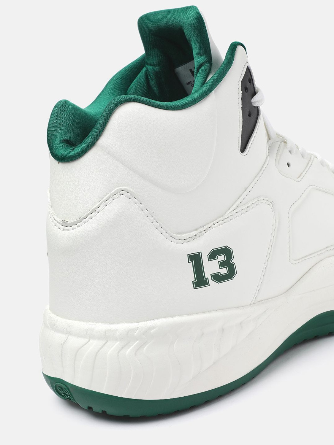 Image of HRX by Hrithik Roshan Basketball Shoes For Men