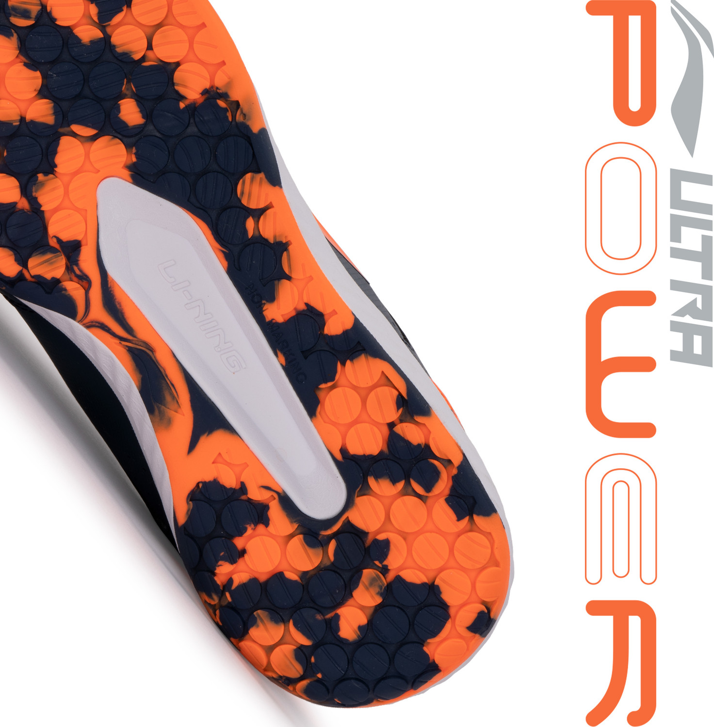 Image of LI-NING Ultra Power Badminton Shoes For Men