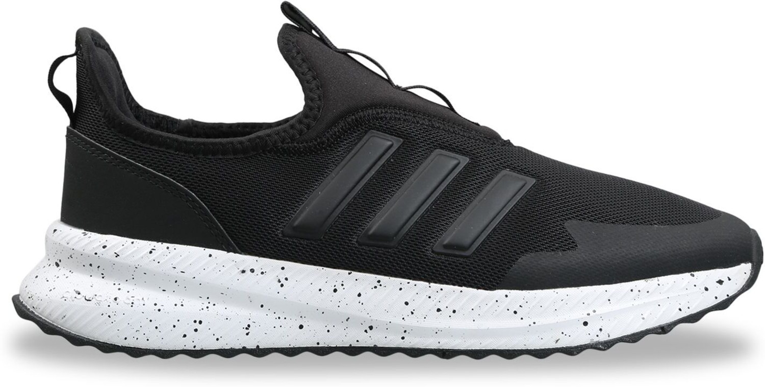 Image of ADIDAS X PLRPULSE Sneakers For Men