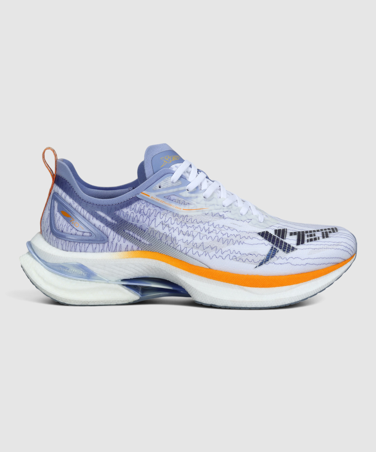Image of Xtep Xtep Lightweight 7.0 Pro Running Shoes for Men Running Shoes For Men