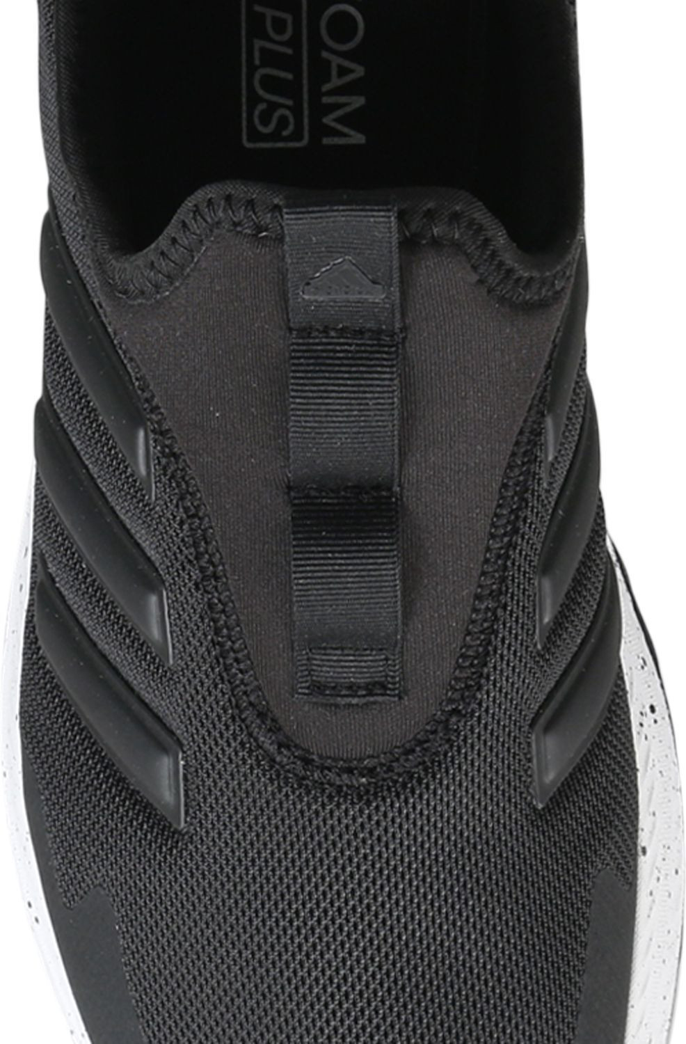 Image of ADIDAS X PLRPULSE Sneakers For Men
