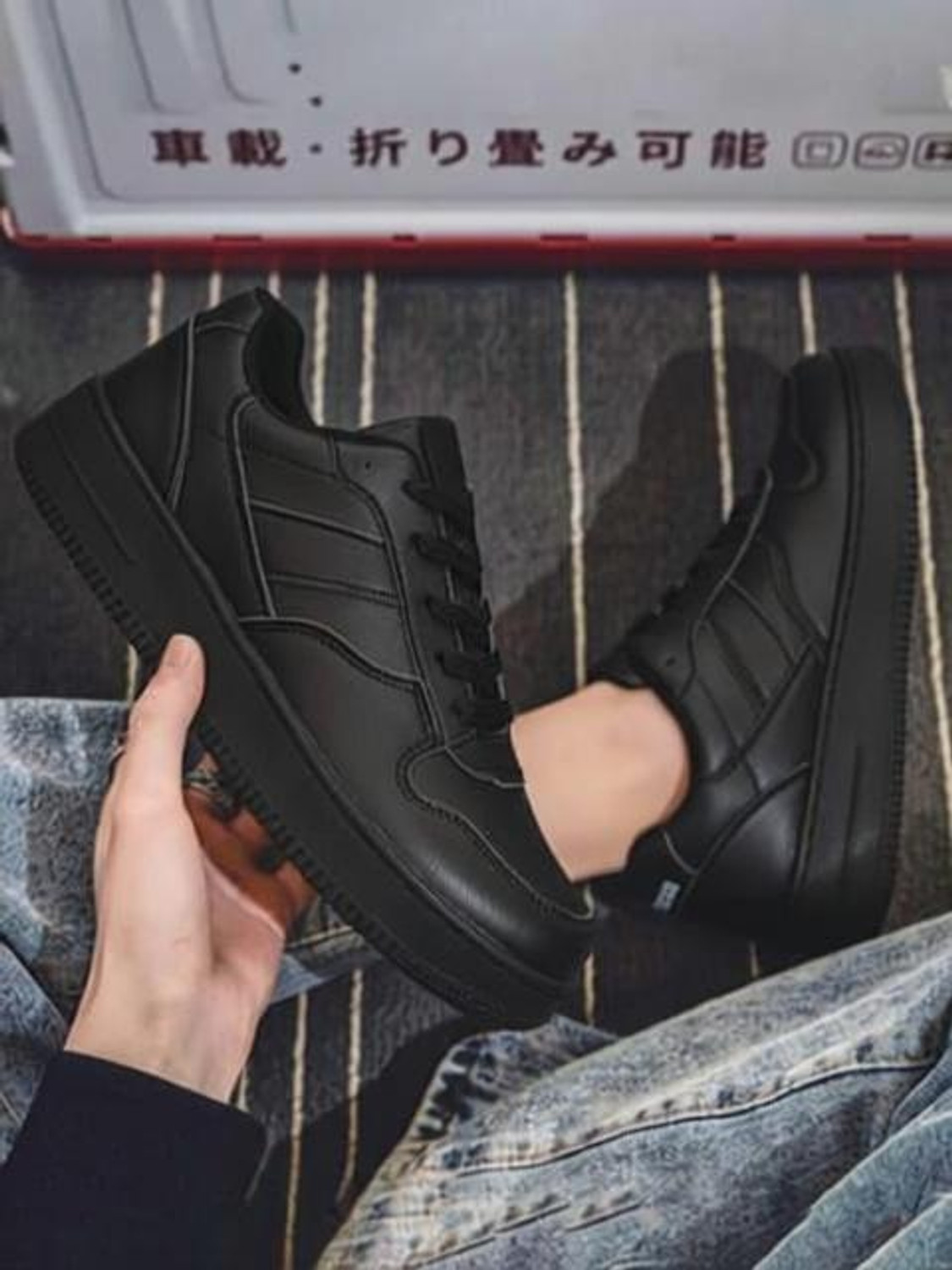 Image of TERRA TRADERS Trending Outdoor full black shoes for boys and men Sneakers For Men