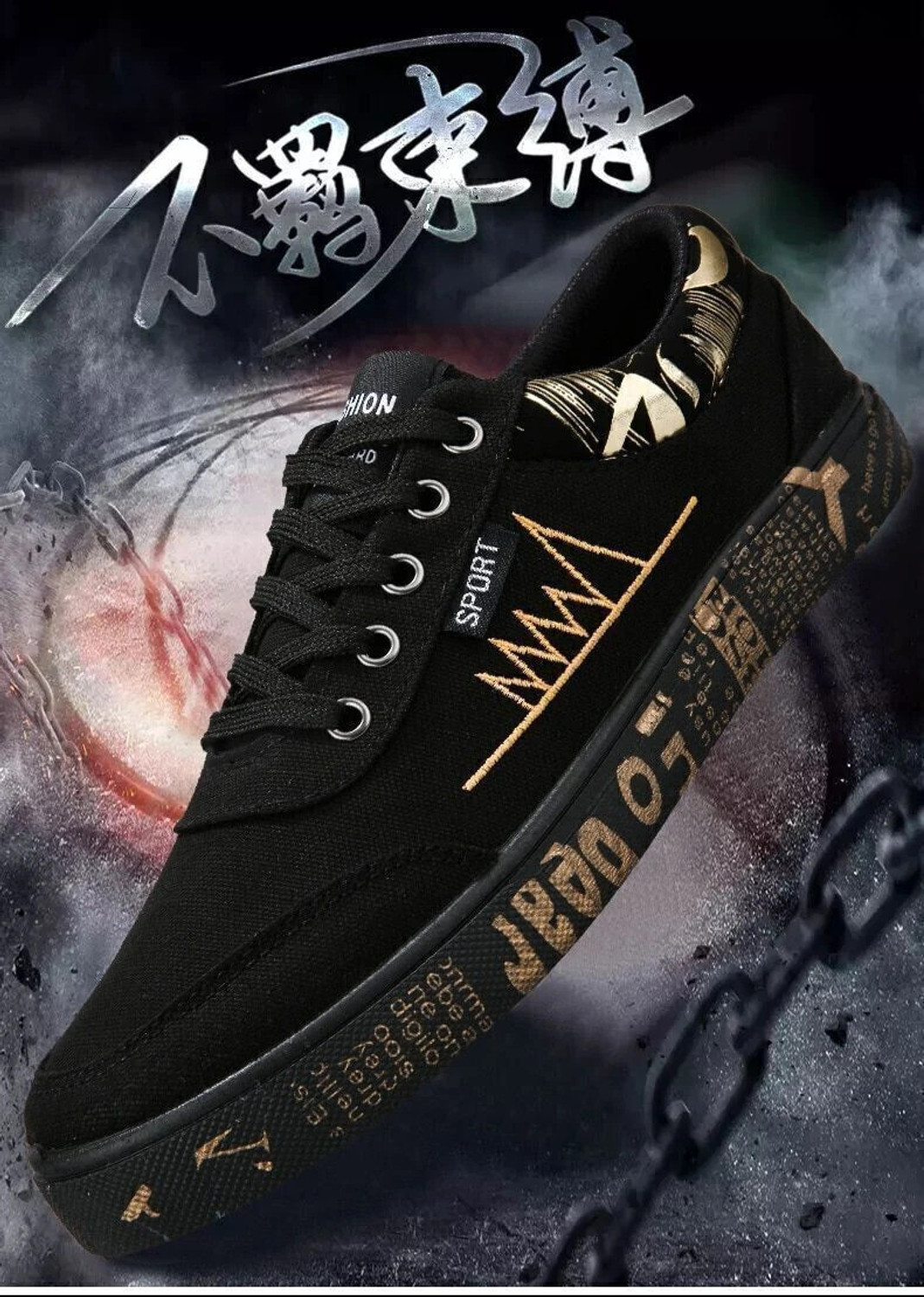 Image of VIPSJAZZY Heartbeat Casual Sneakers For Men