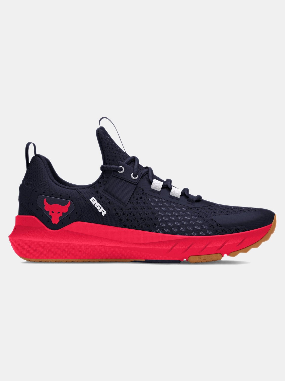 Image of UNDER ARMOUR Project Rock BSR 4 Training & Gym Shoes For Men