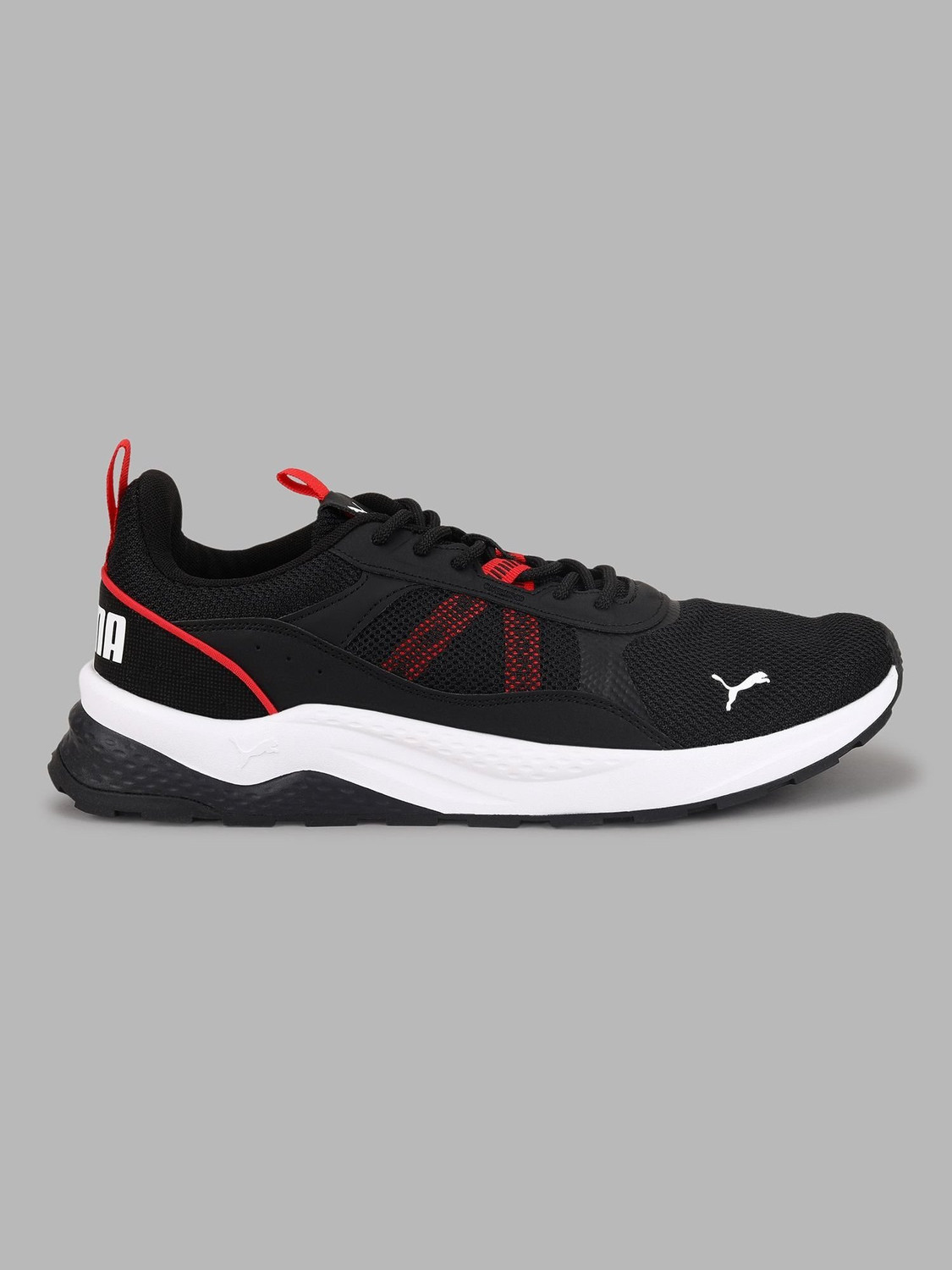 Image of PUMA Anzarun 2.0 Sneakers For Men