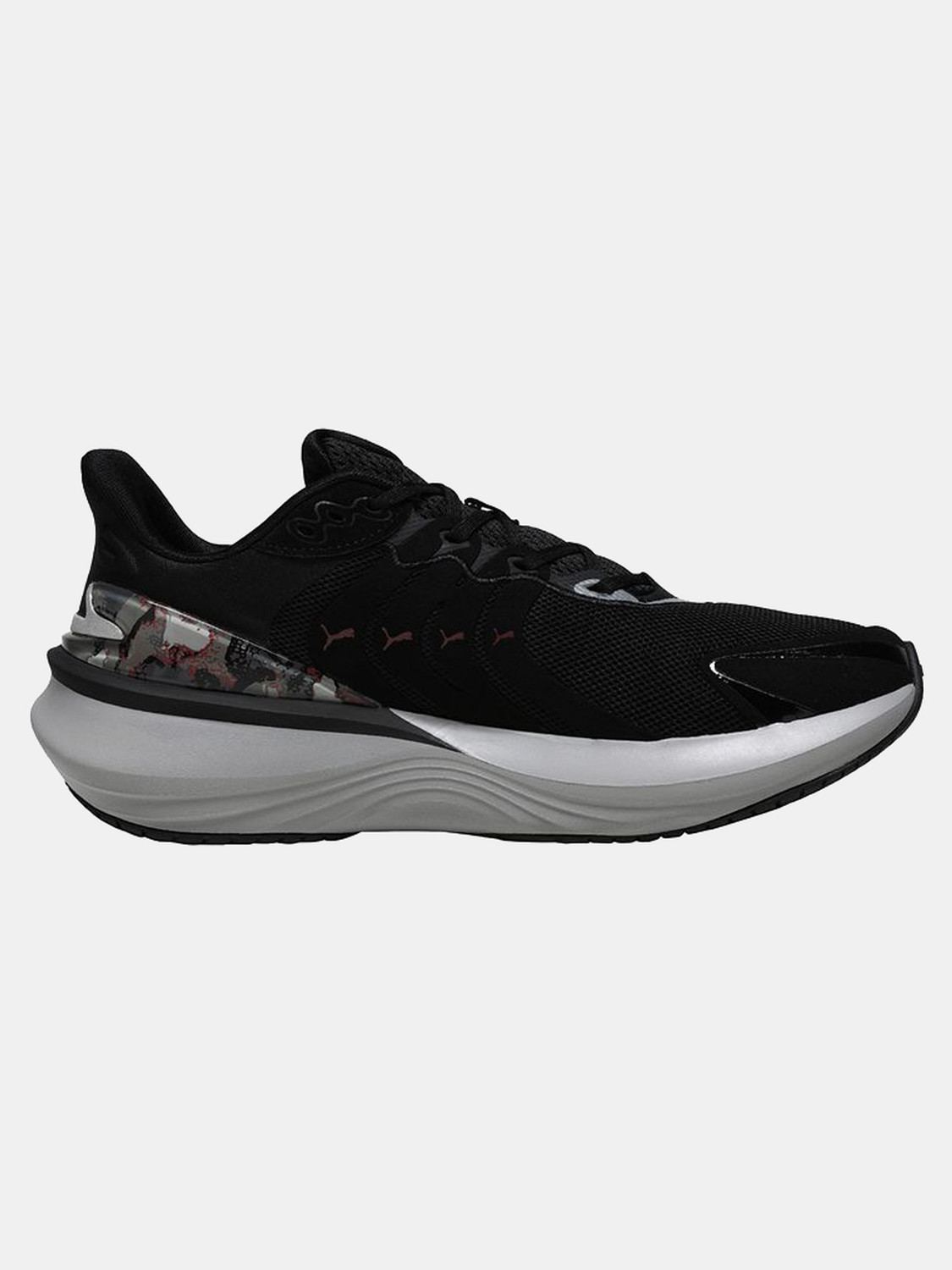 Image of PUMA Pulse Pro Generative Cyclone Res Running Shoes For Men