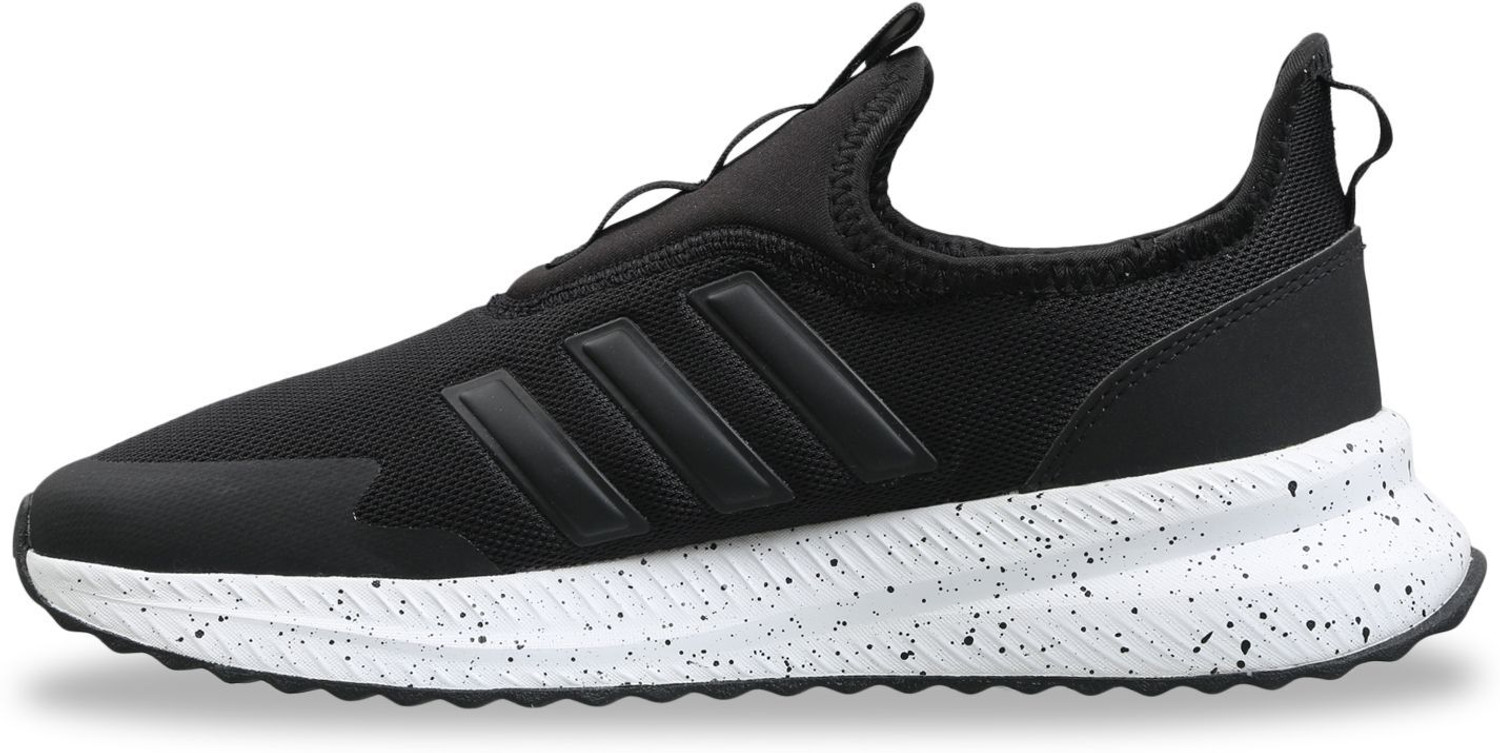 Image of ADIDAS X PLRPULSE Sneakers For Men