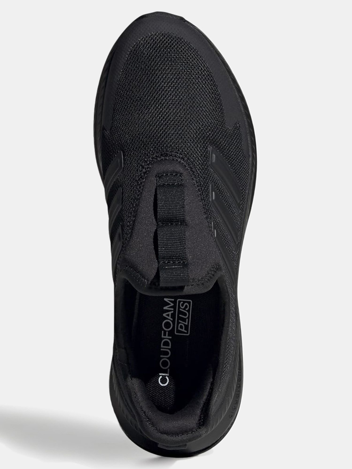 Image of ADIDAS X PLRPULSE Sneakers For Men