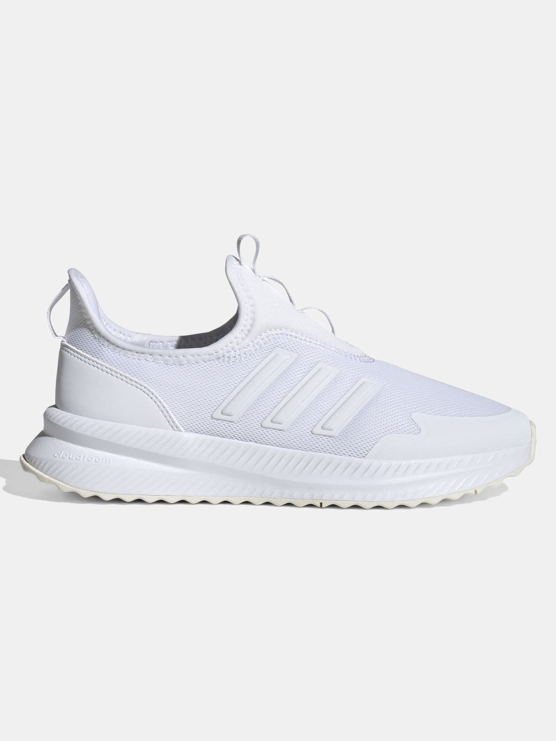 Image of ADIDAS X RPULSE Sneakers For Men