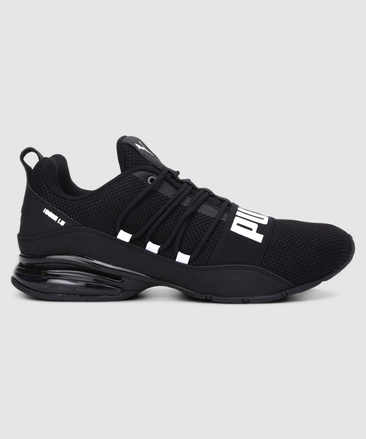 Image of PUMA Cell Regulate Woven Running Shoes For Men