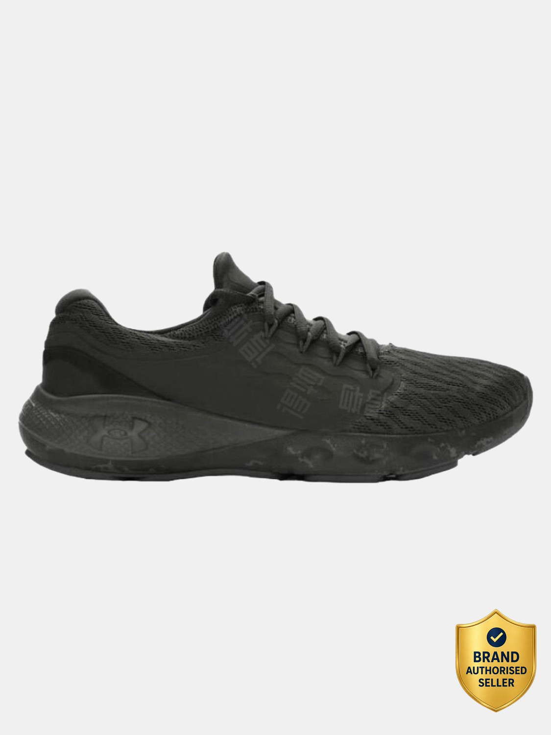 Image of UNDER ARMOUR Charged Vantage Fun CN Running Shoes For Men