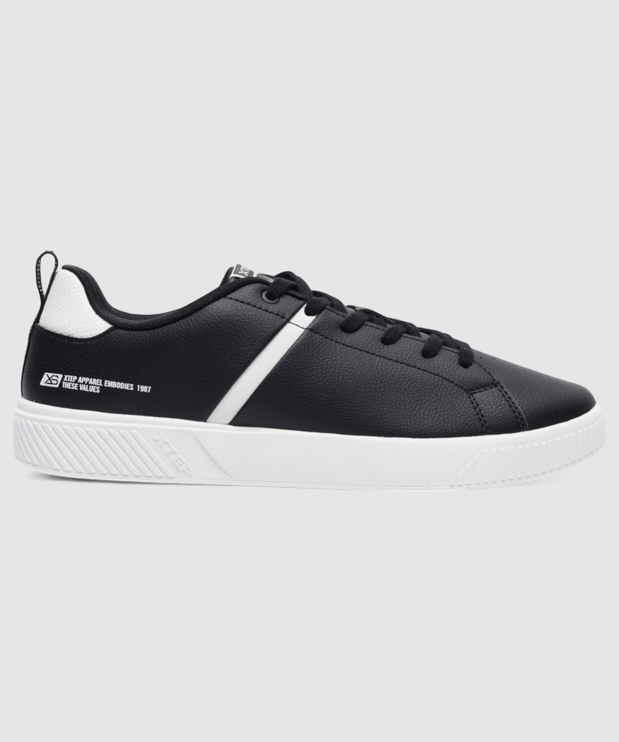 Image of Xtep Sneakers Casuals For Men