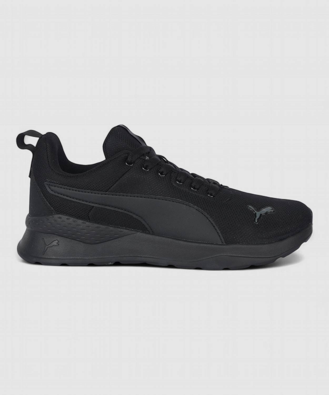 PUMA Radcliff Training Shoes for Men (Black) - Image 2