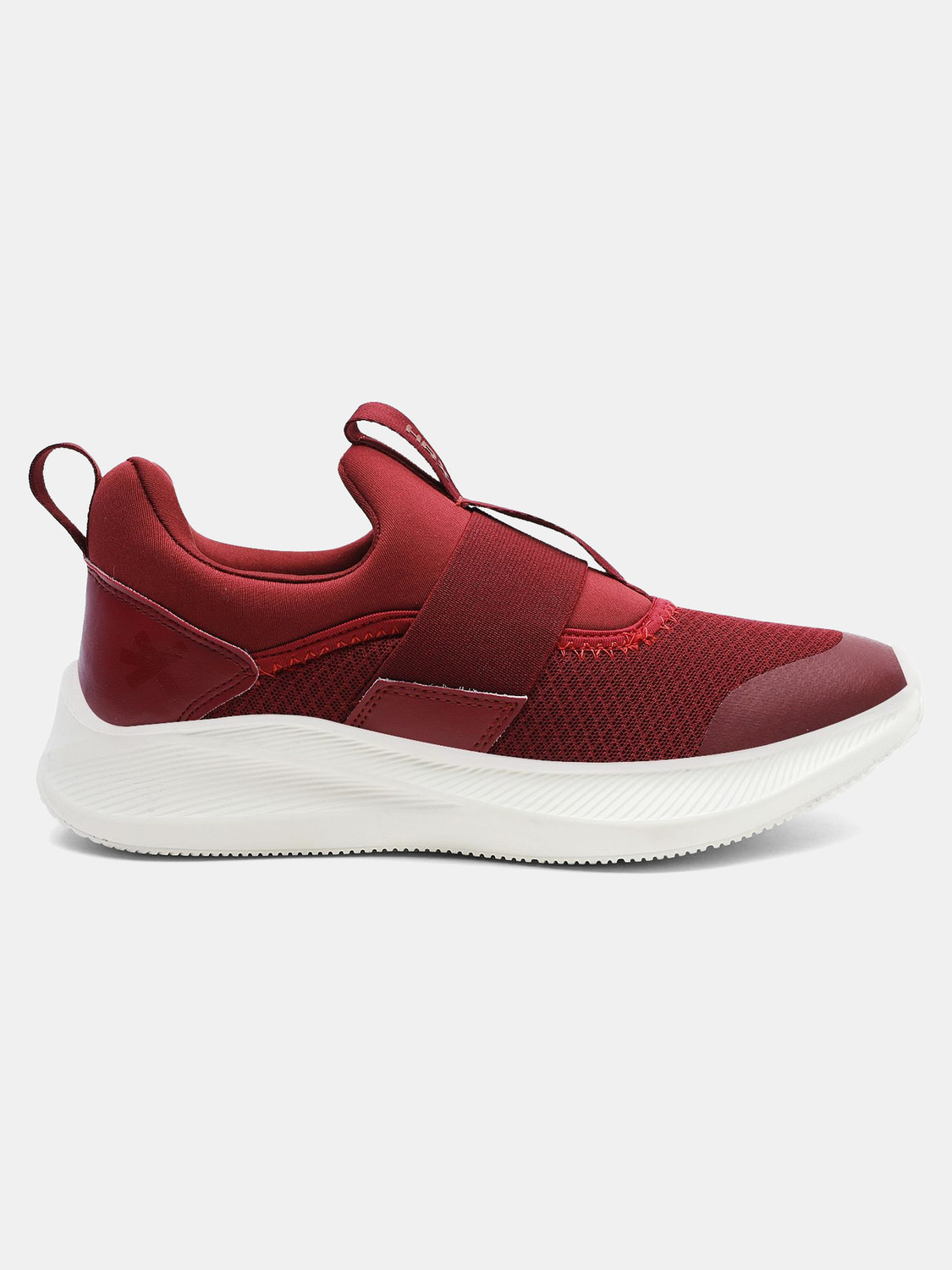 Image of HRX by Hrithik Roshan Running Shoes For Men