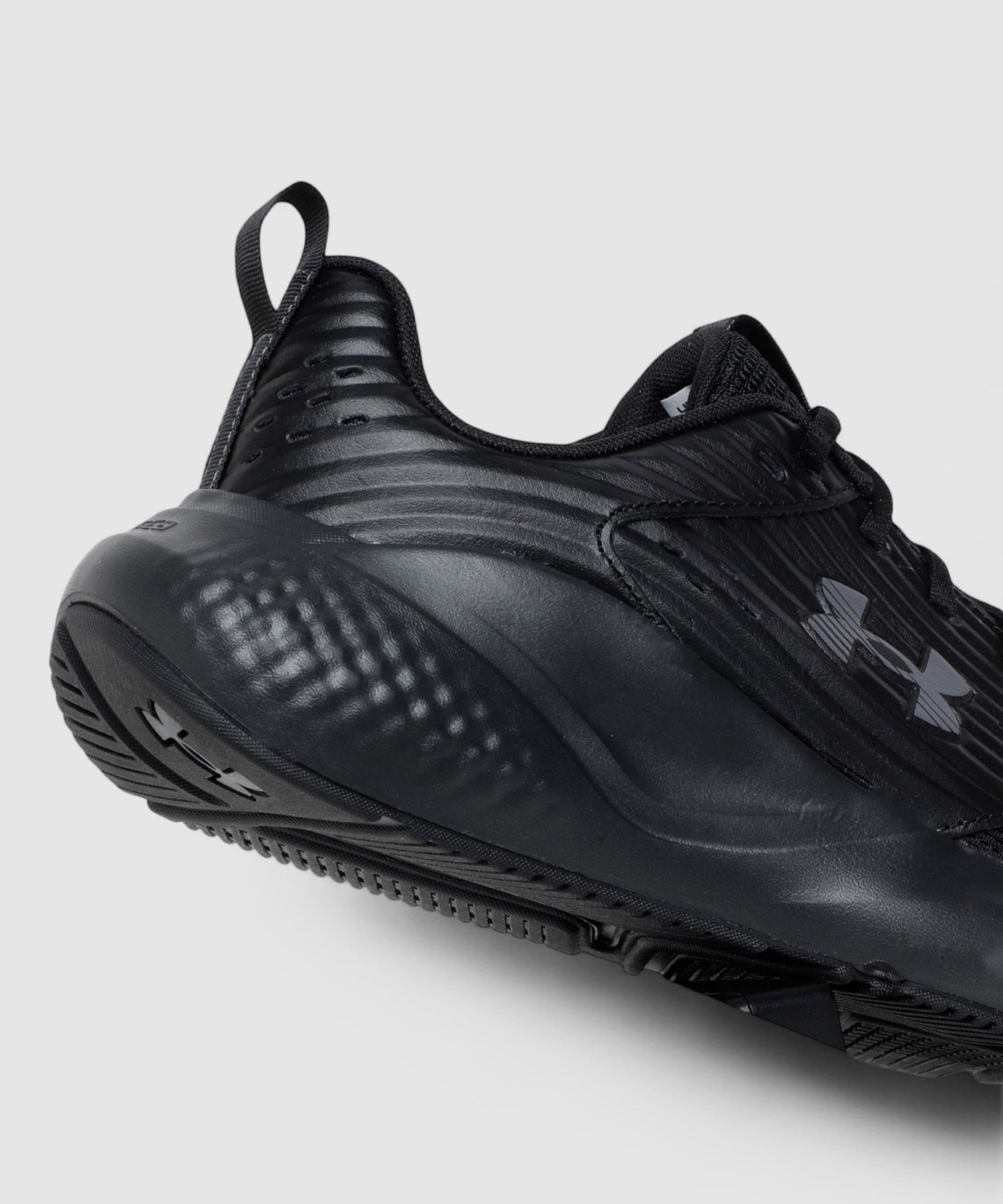 Image of UNDER ARMOUR UA Charged Commit TR 4 Training & Gym Shoes For Men