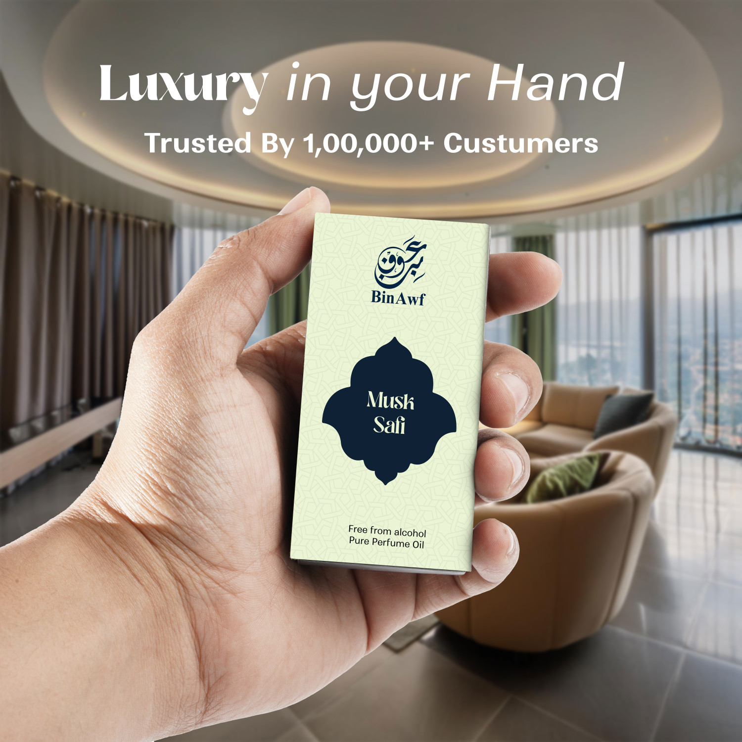 Image of Binawf Musk Safi Luxury Attar | Unisex | 100% Alcohol Free | Long Lasting Perfume Floral Attar