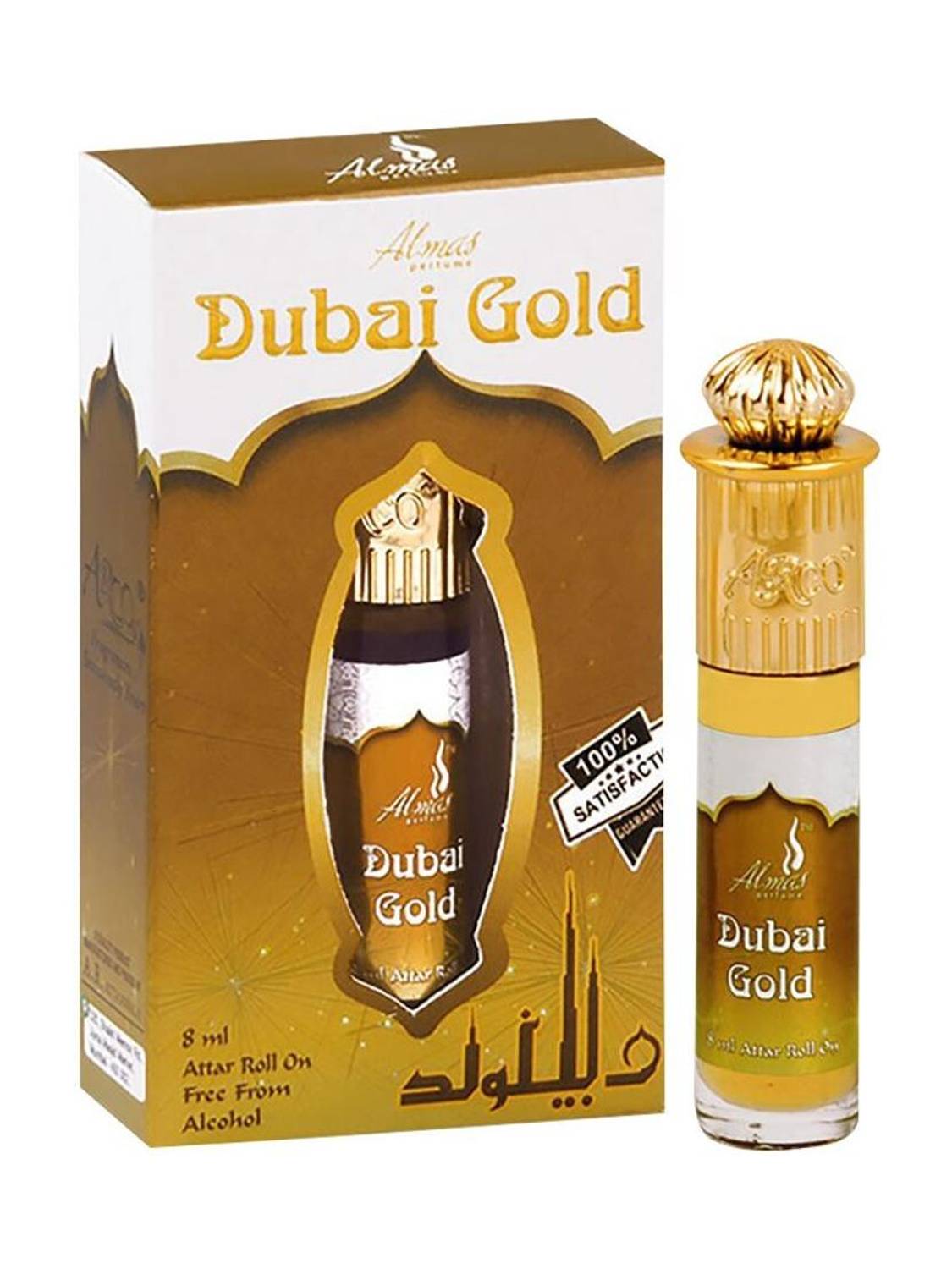 Almas BRAND 100% ORIGINAL DUBAI GOLD GREAT FRAGRANCE LONG-LASTING MEN & WOMEN (UNISEX) 8ML FLORAL ATTAR & POCKET PERFUME Floral Attar