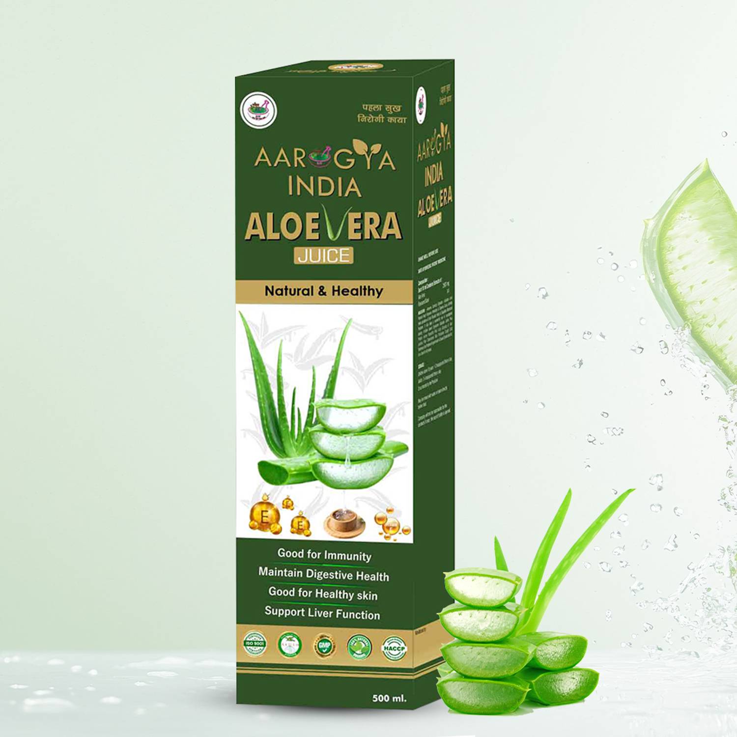 Aarogya India Aloe Vera Juice |Digestive Health| Supports Immune Function
