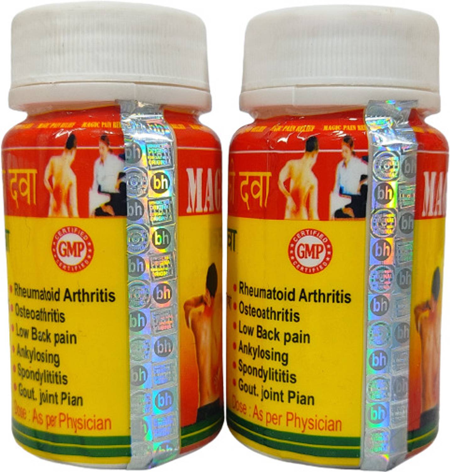 BODRI MAGIC PAIN RELIEF TABLET JOINT PAIN,RHEUMATOID ARTHRITIS,SCIATICA,MUSCLE PAIN Tablets
