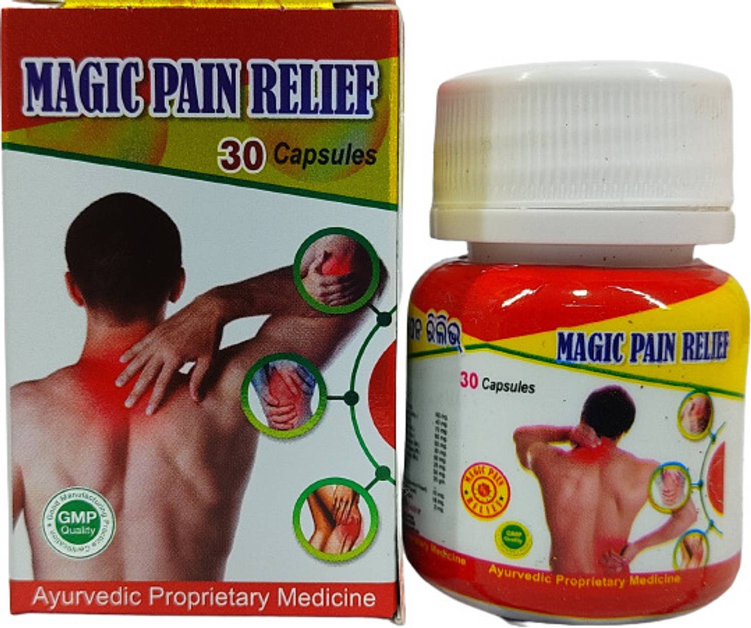 BODRI MAGIC PAIN RELIEF CAPSULE JOINT PAIN,RHEUMATOID ARTHRITIS,SCIATICA,MUSCLE PAIN Capsules
