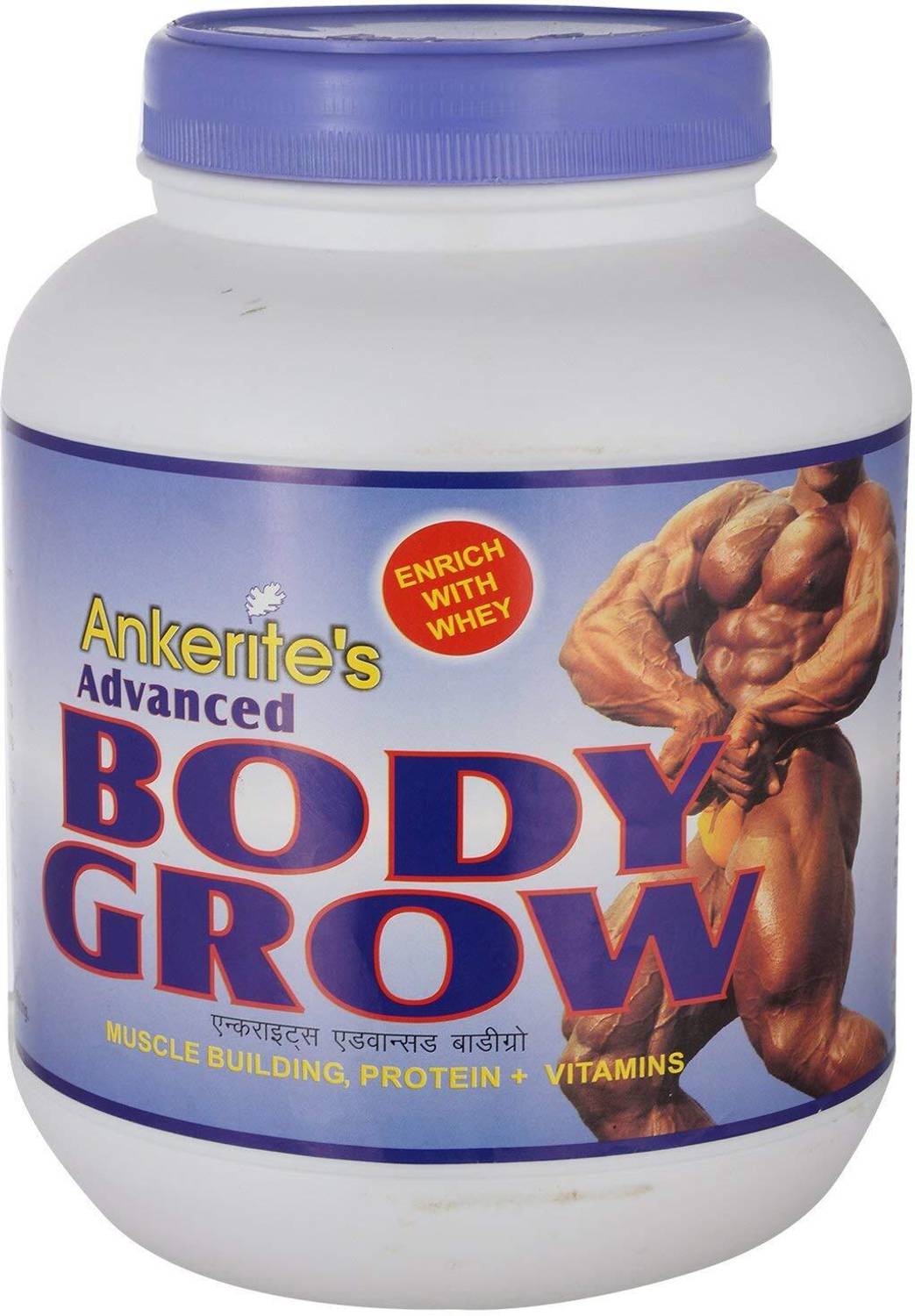 Ankerite ADVANCED BODY GROW NATURAL WEIGHT GAINER /MASS GAINER