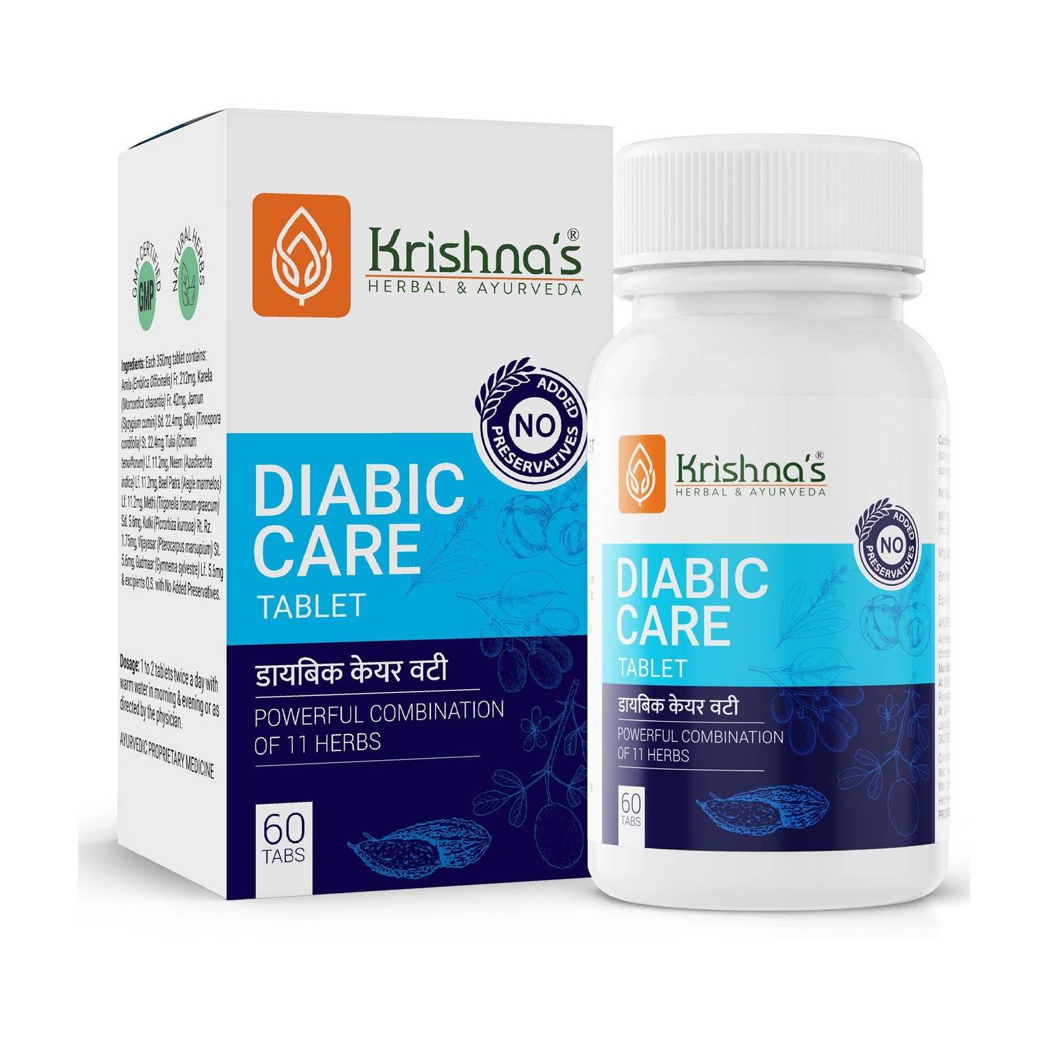 Krishna's Herbal & Ayurveda Diabic Care Tablet Blend of 11 Herbs to Manage Sugar Level