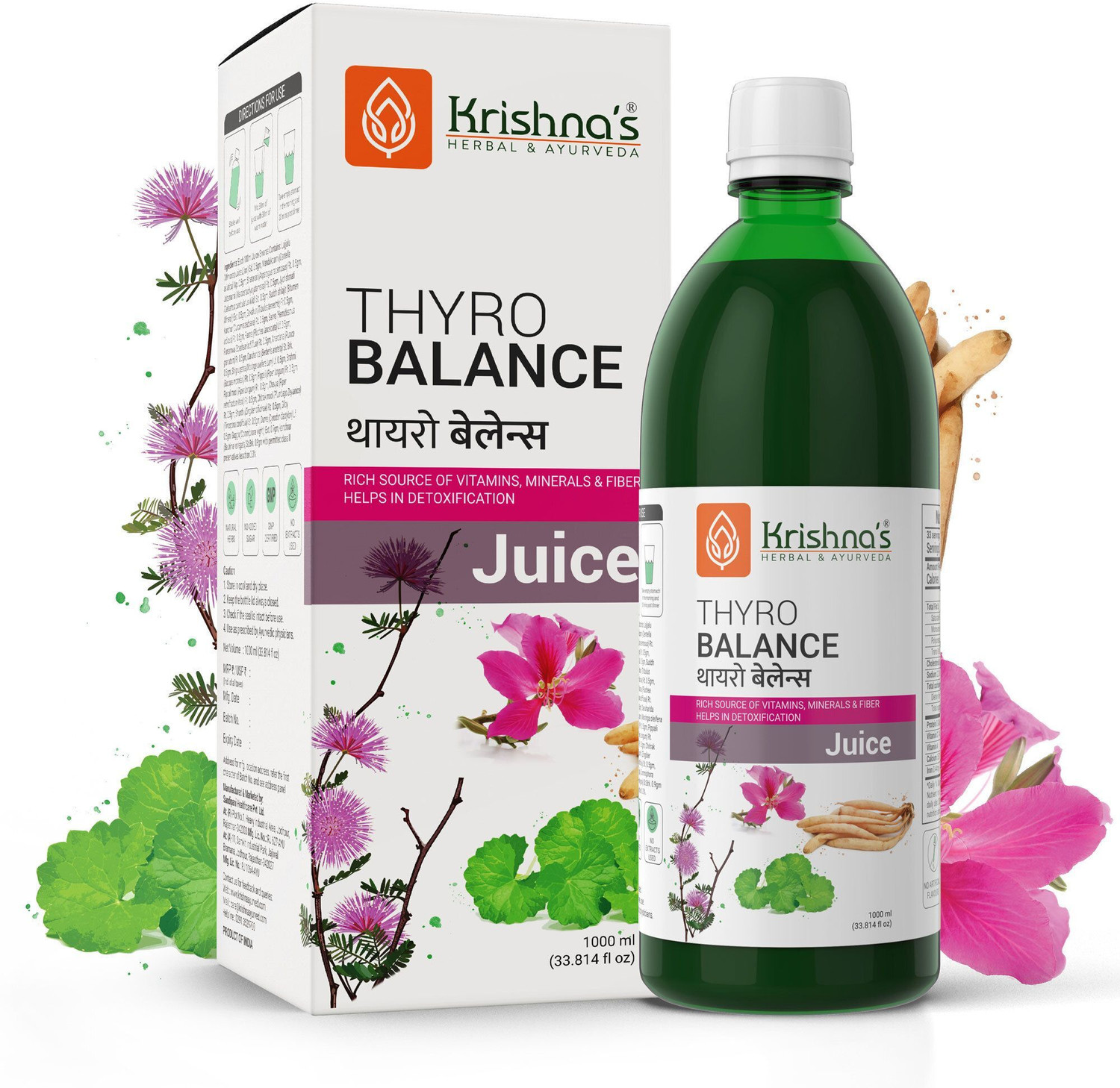 Image of Krishna's Herbal & Ayurveda Natural Thyroid Care Juice | Rich Source of Vitamins, Minerals & Fiber