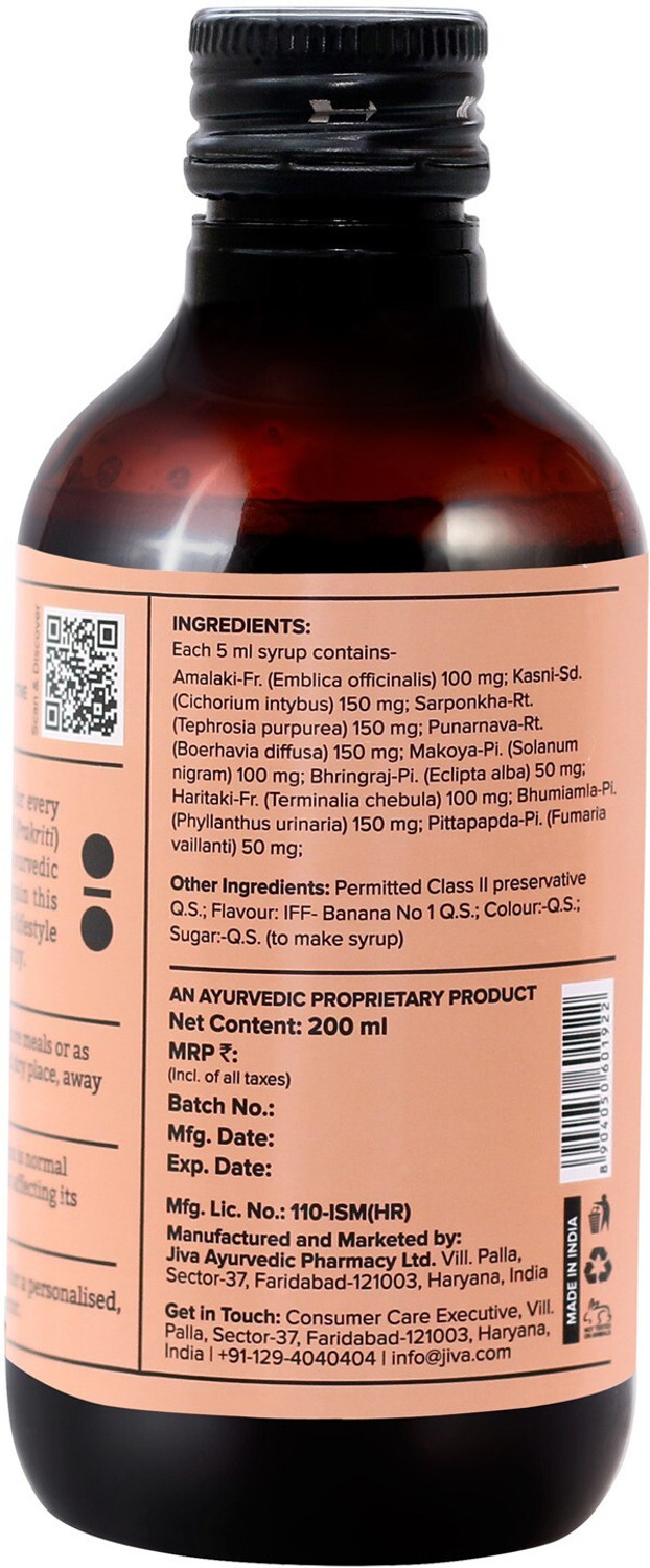 Image of JIVA Livon Syrup - Strengthens & Detoxifies The Liver - 200 ml Each - Pack of 2 (Pack of 2, 200 ml)