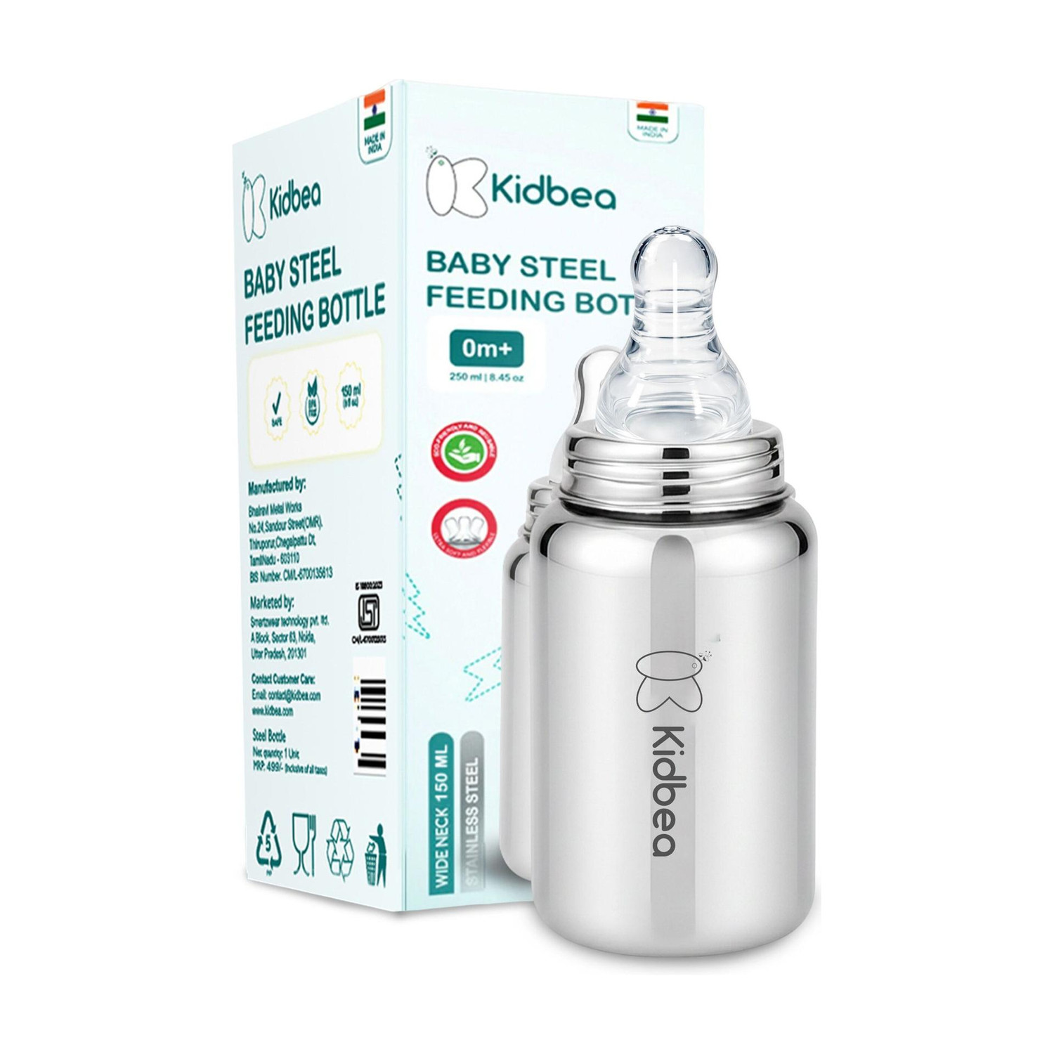 Image of Kidbea Plastic Free BPA Free Infant Bottle - 150 ml