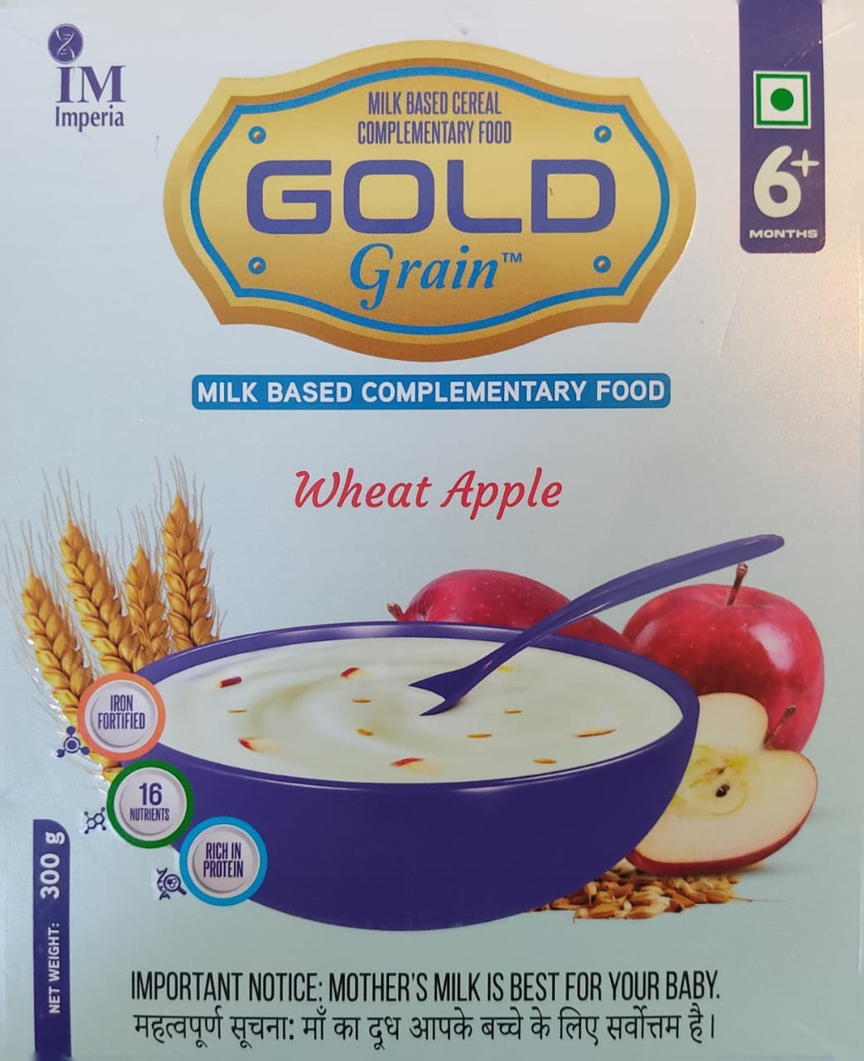Image of GOLD GRAIN WHEAT APPLE Baby Cereal Cereal