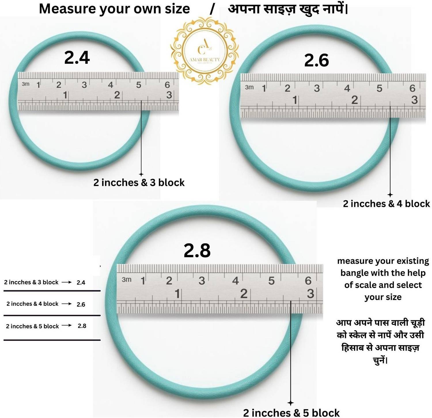 Amar Beauty and Jewls Metal Beads Bangle Set Pack of 16 - Image 5