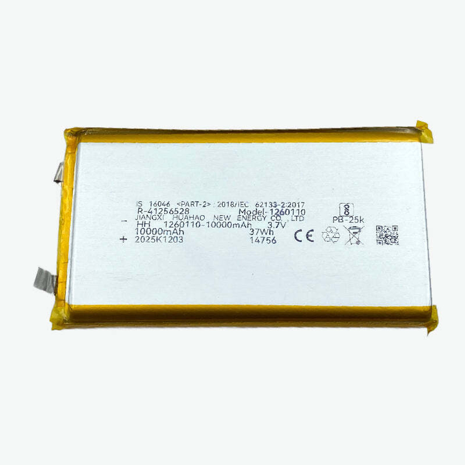 Image of FUTURETECH Ft0012 Battery