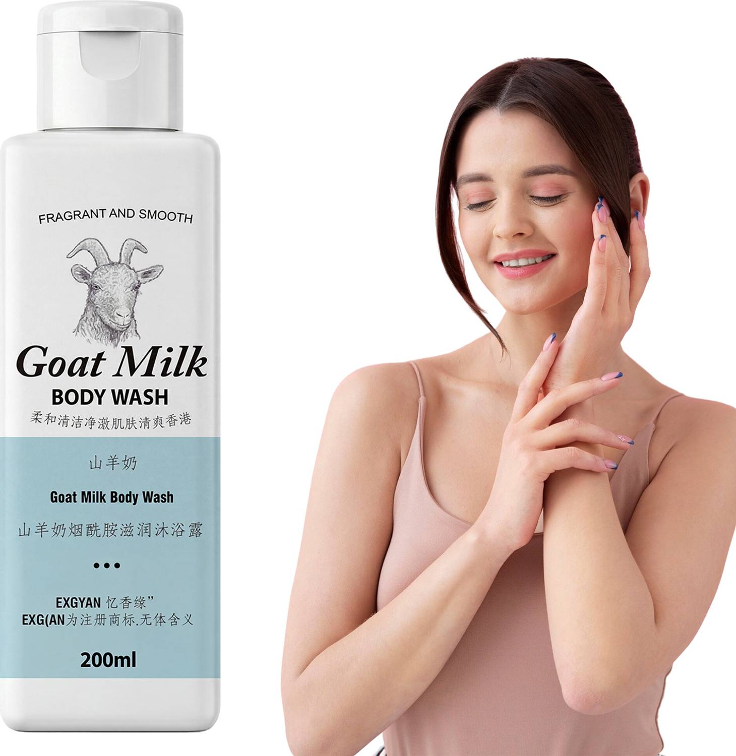 BKF GOAT MILK BODY WASH Smooth Skin Shower Gel
