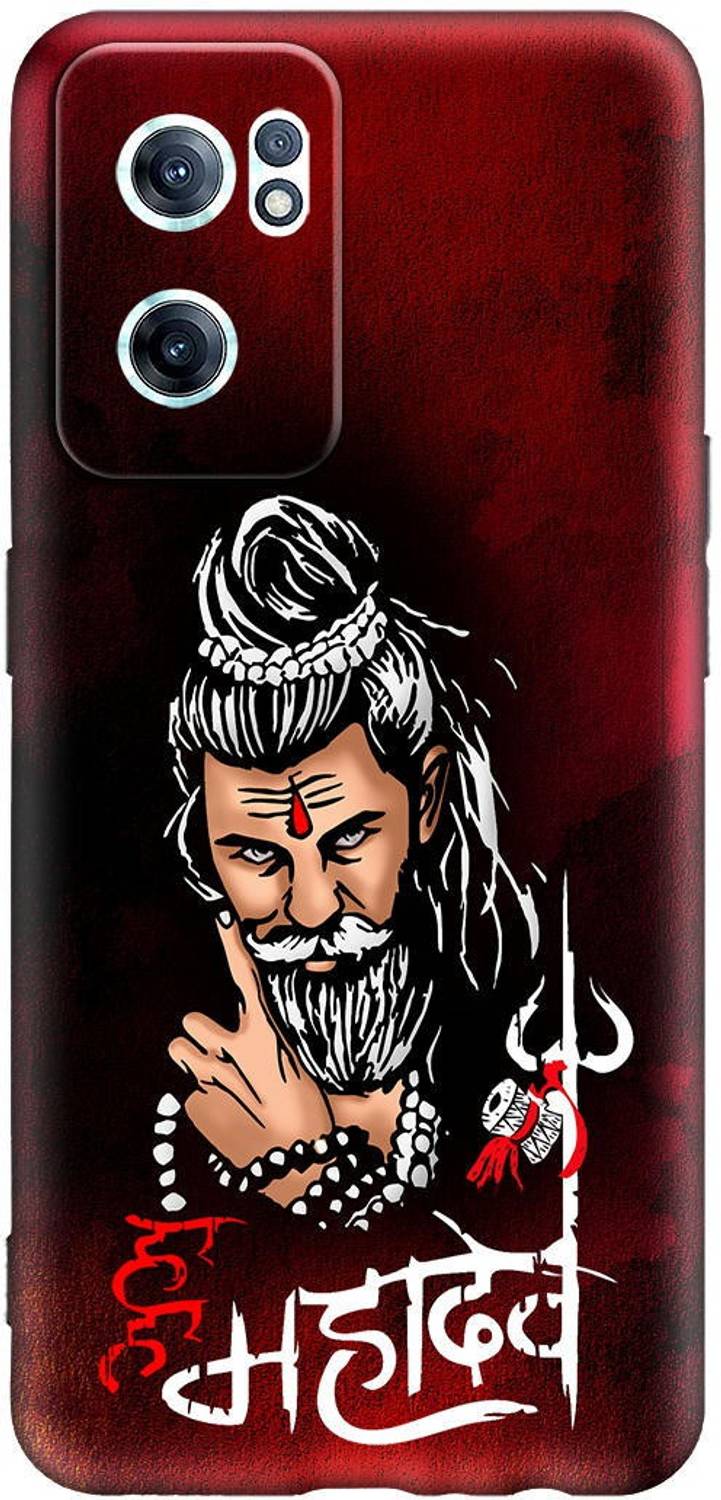 7printzone Back Cover for ONEPLUS NORD CE 2