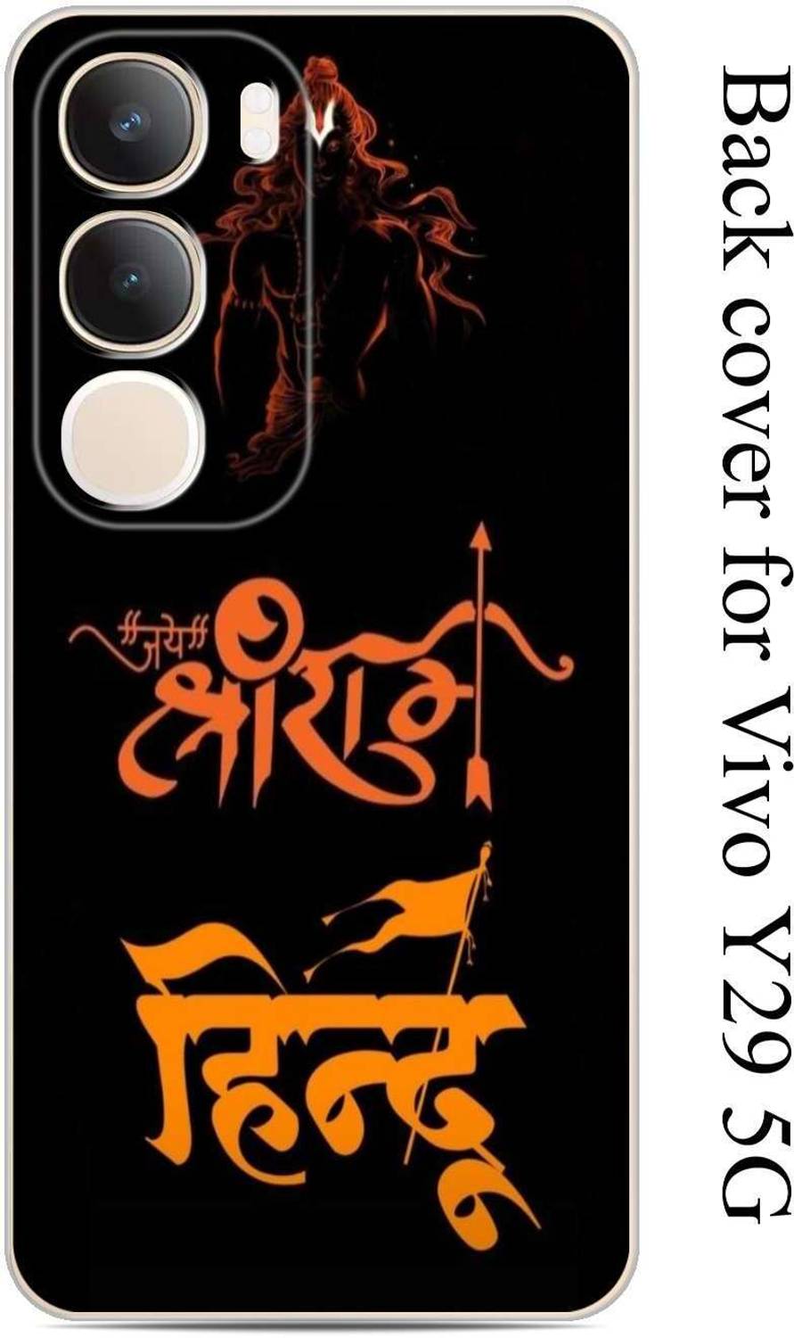 CasePrint Vivo Y29 5G Back Cover - Image 2