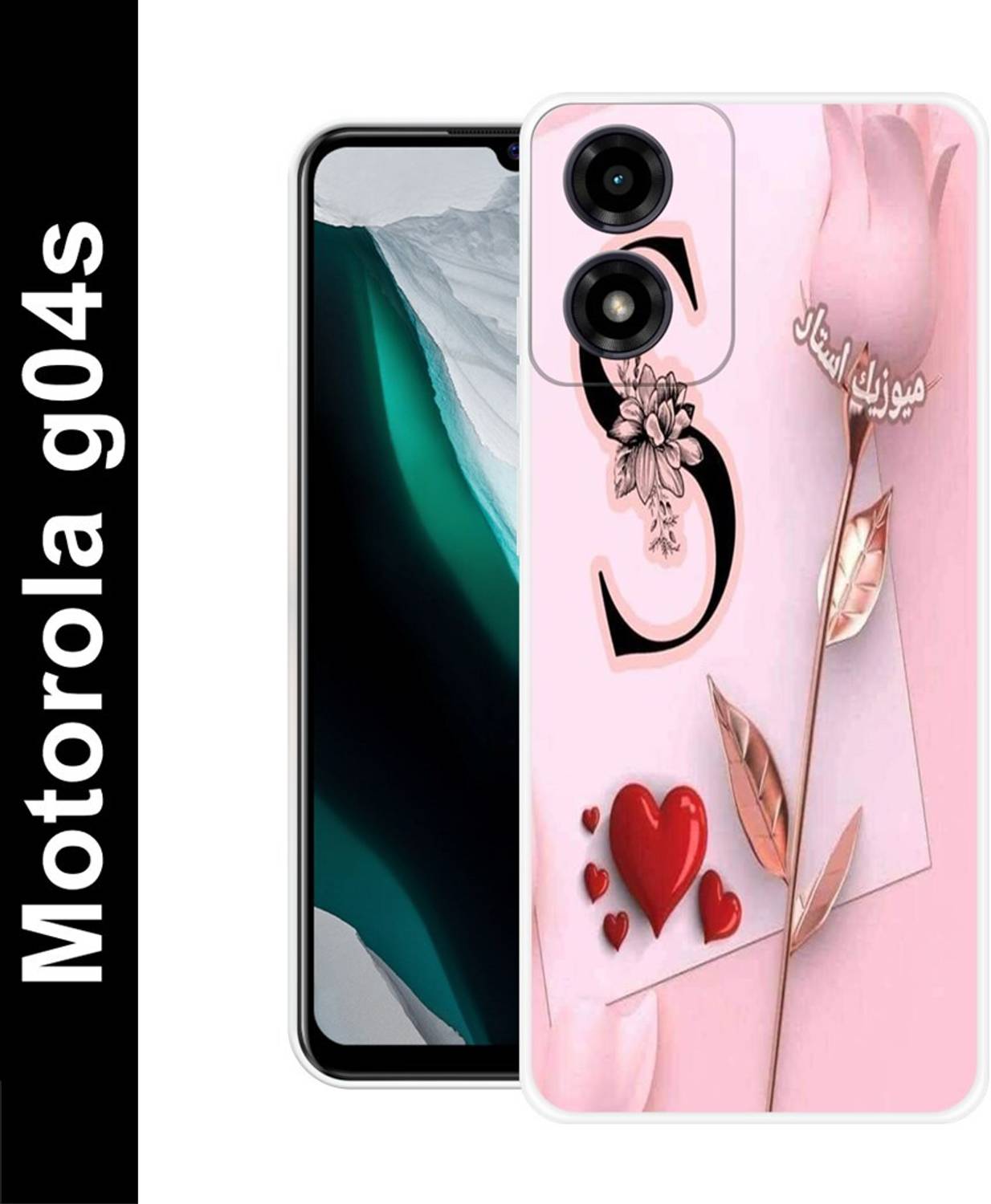 AVMABASH Back Cover for Motorola g04s/ PB360002IN, moto g04s
