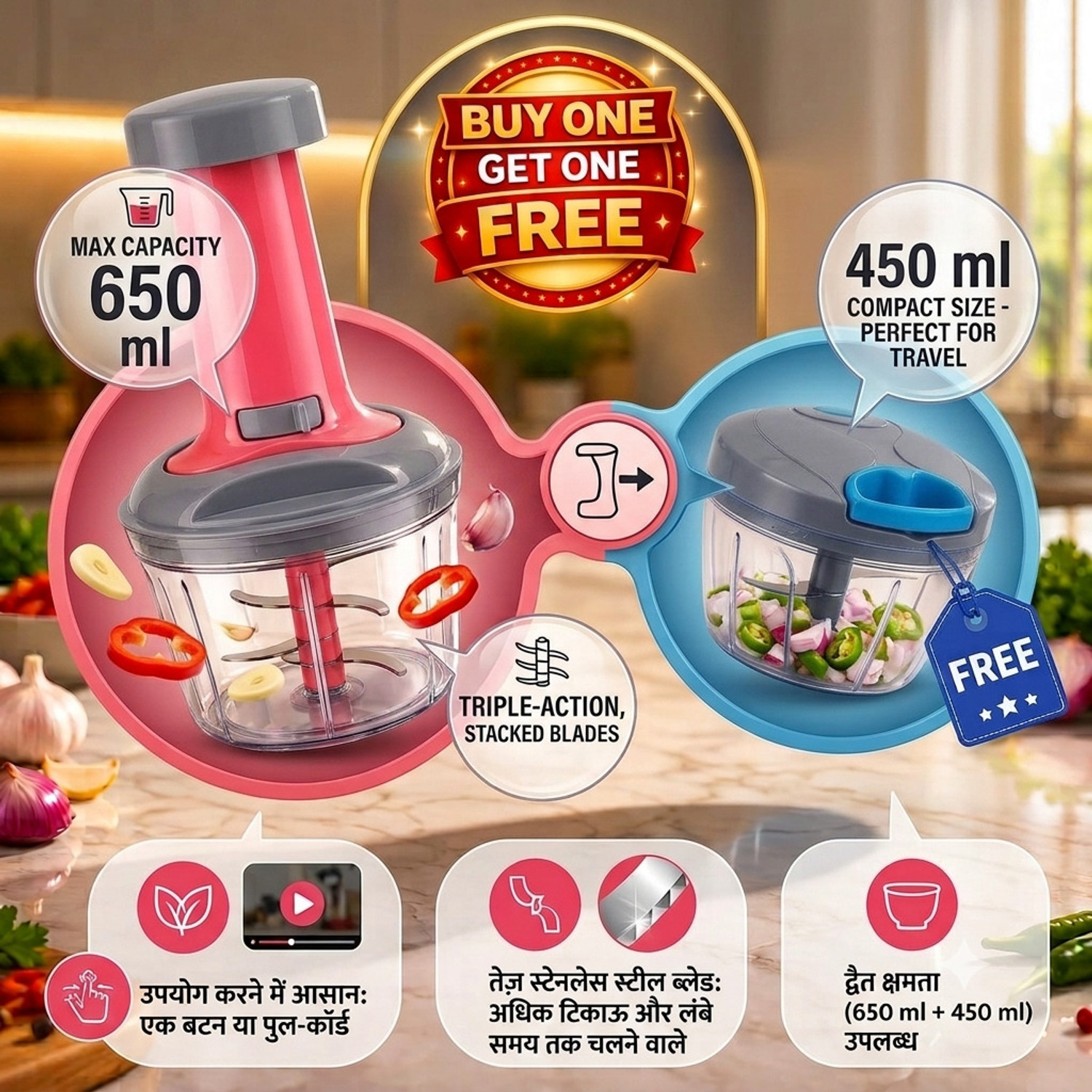 Image of fnk by fnk Chopper 650ML&450ML Capacity Pack of 2 (Buy 1 Get 1 Free Offer) Vegetable & Fruit Chopper
