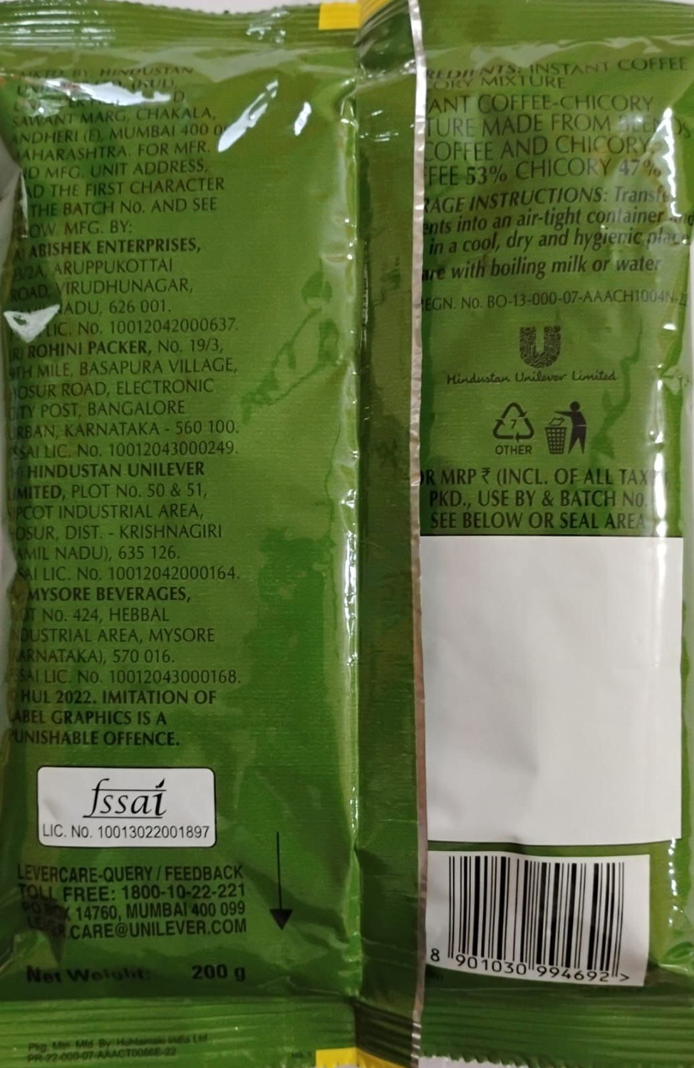 Image of BRU Tripti Blend Coffee Powder Pack of 1 (200) Instant Coffee