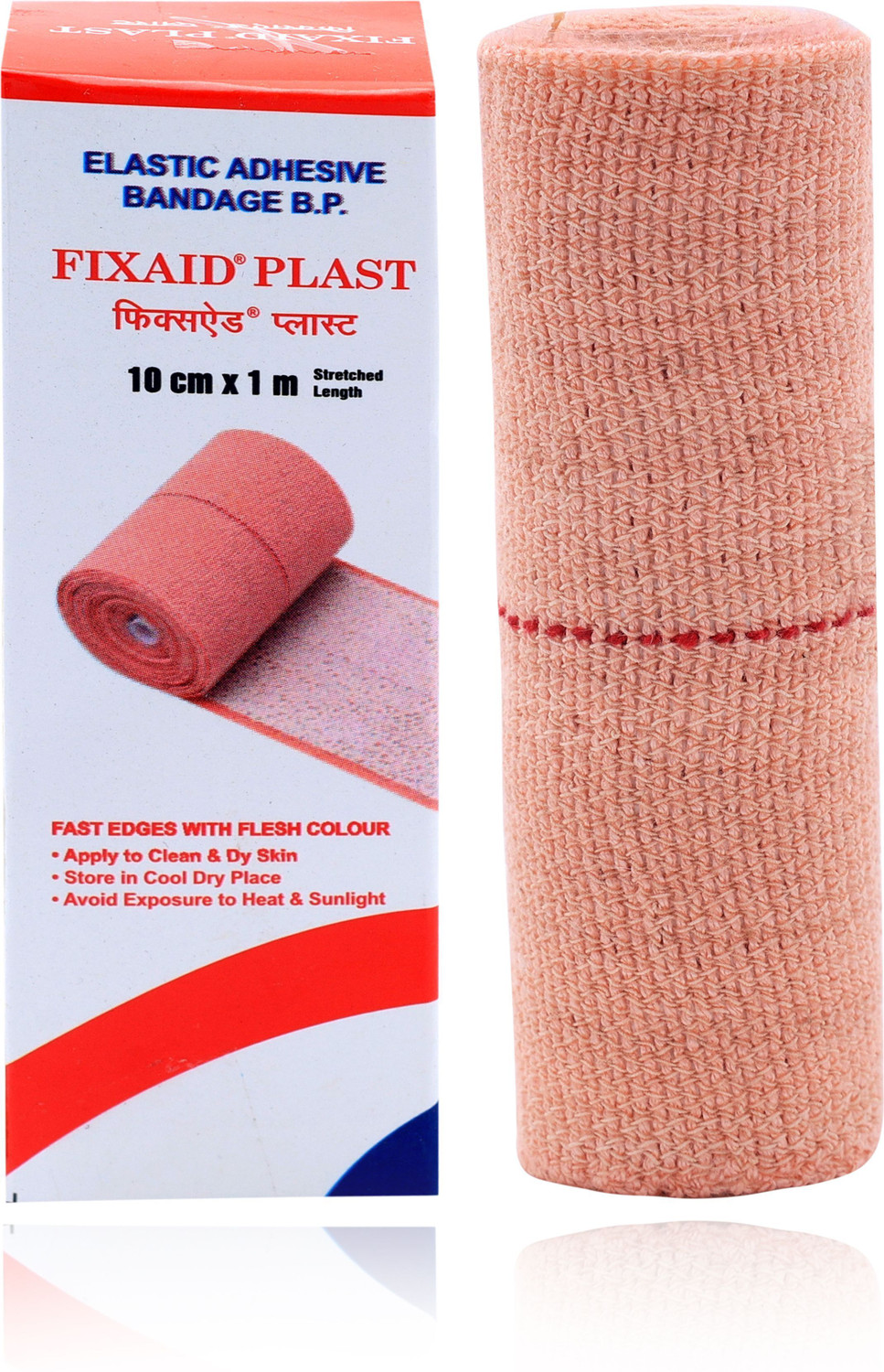 Image of FIXAID Elastic Adhesive Bandage B.P. 10cm*1m (Stretched) | Adhesive Bandage Pack of - 1 Crepe Bandage