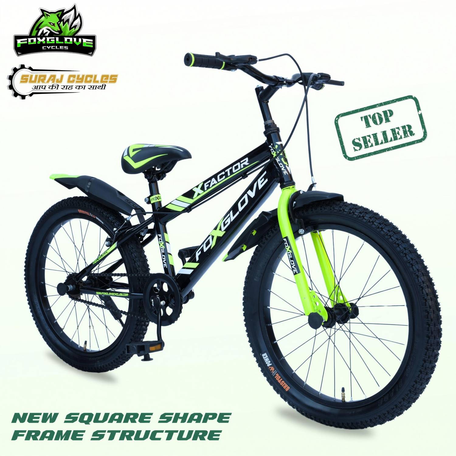 FOXGLOVE X-FACTOR SPORTY 20.240 TIRE TUBE FOR AGE 7 TO 10 YEARS 20 T (inch) Mountain Cycle